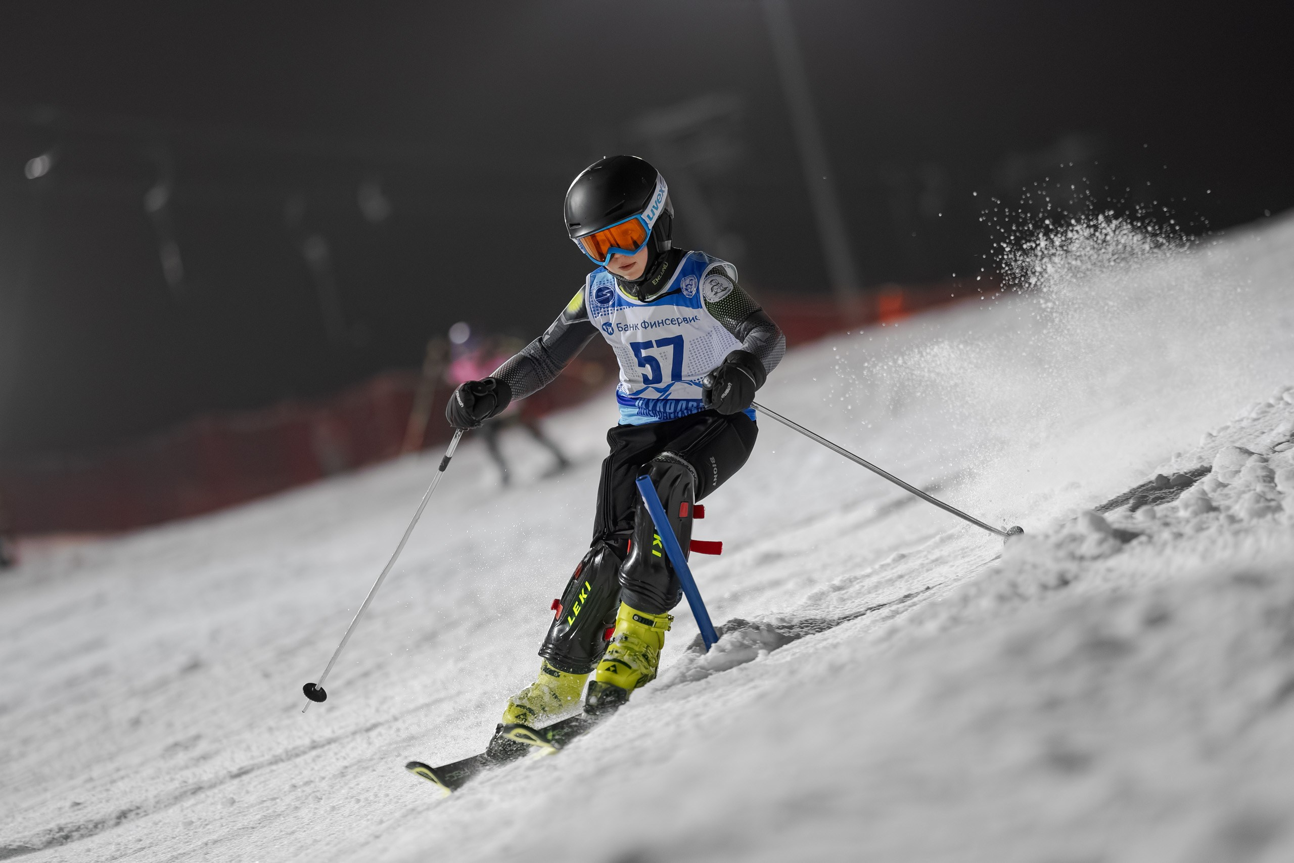 Соревнования Дмитровского городского округа по горнолыжному спорту «Открытие зимнего сезона» 2024-2025. Фотограф Студитский Евгений