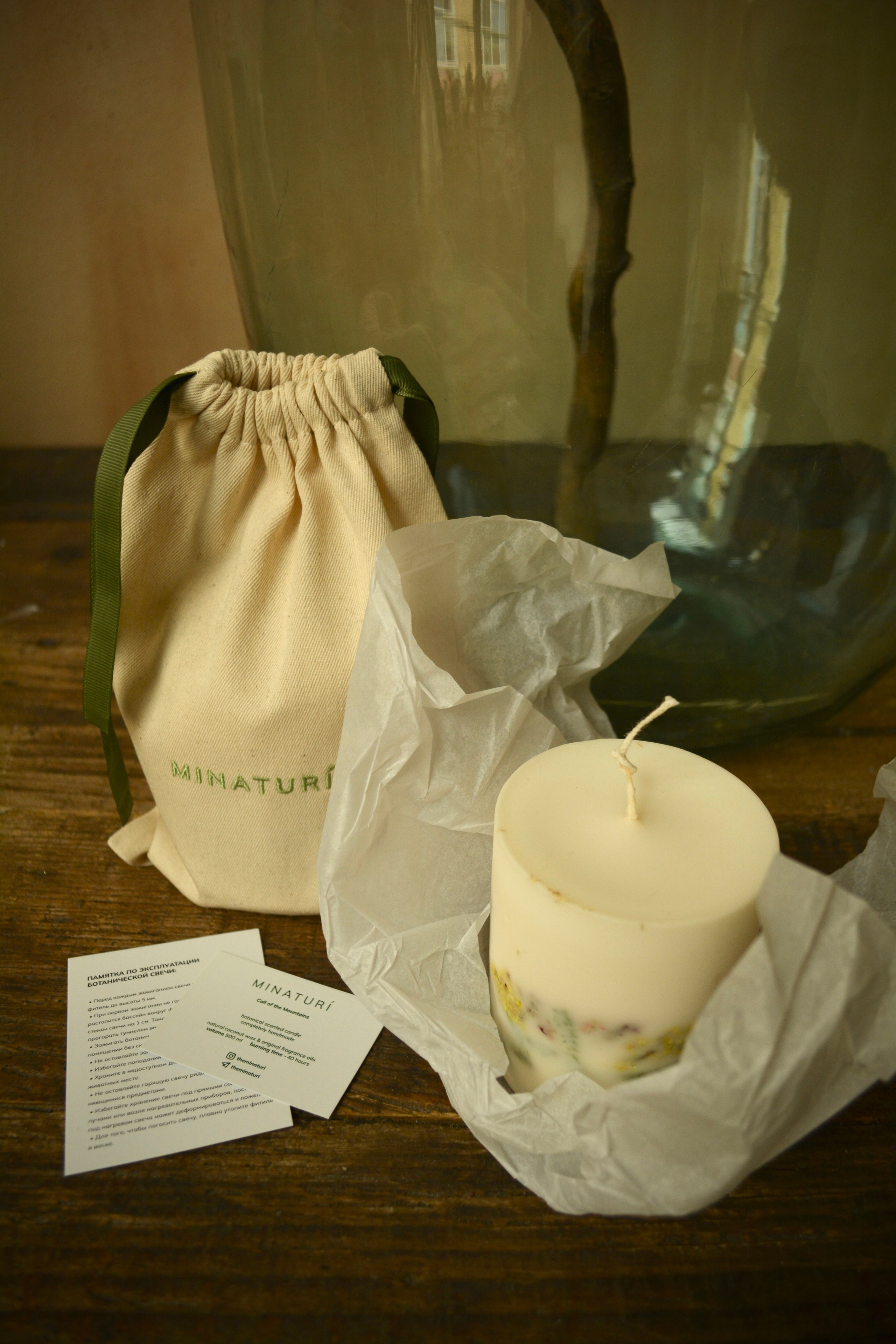 Minaturi. VonContent