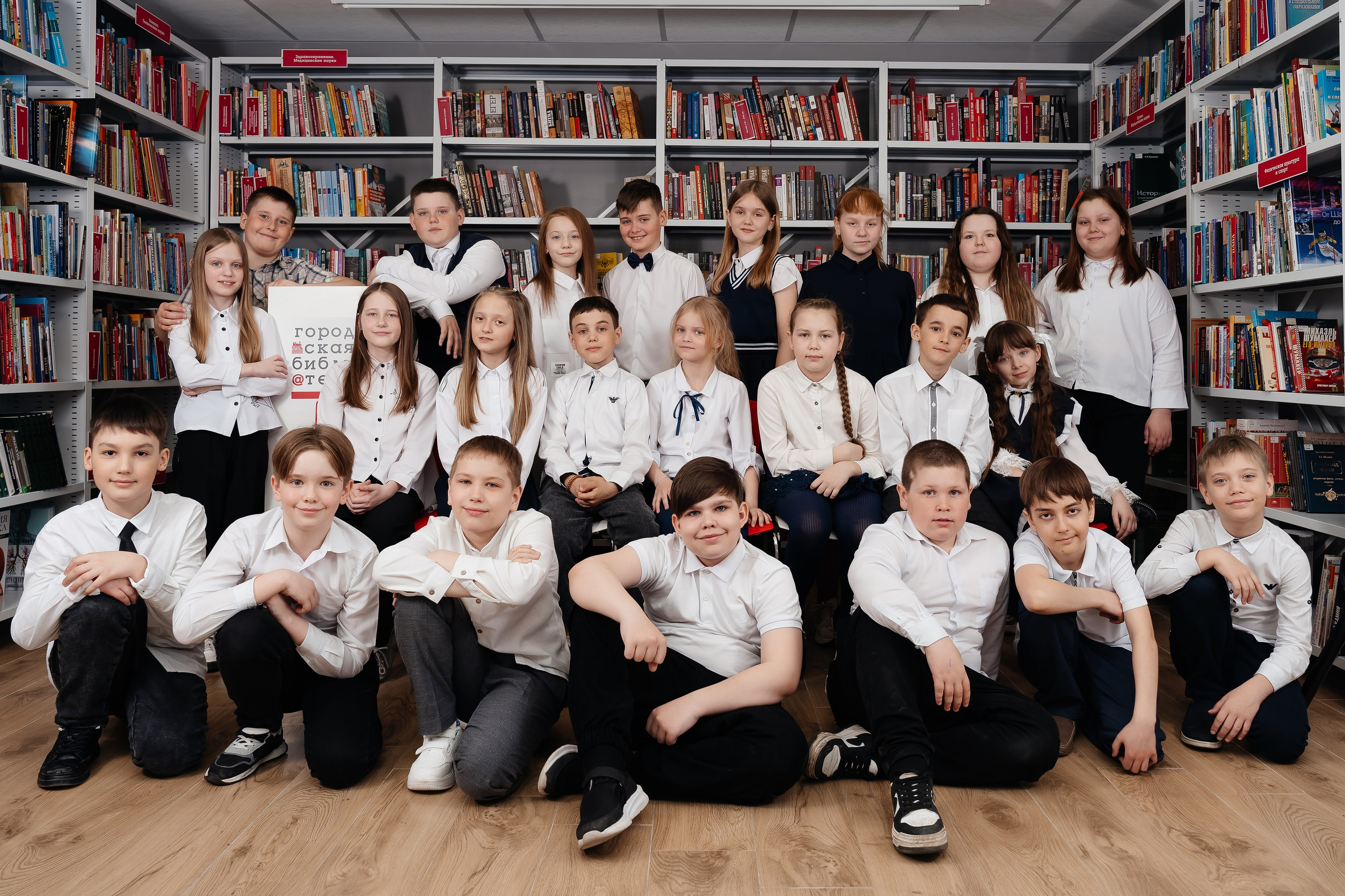 Альбомы в начальной школе. Детские выпускные альбомы в Красноярске