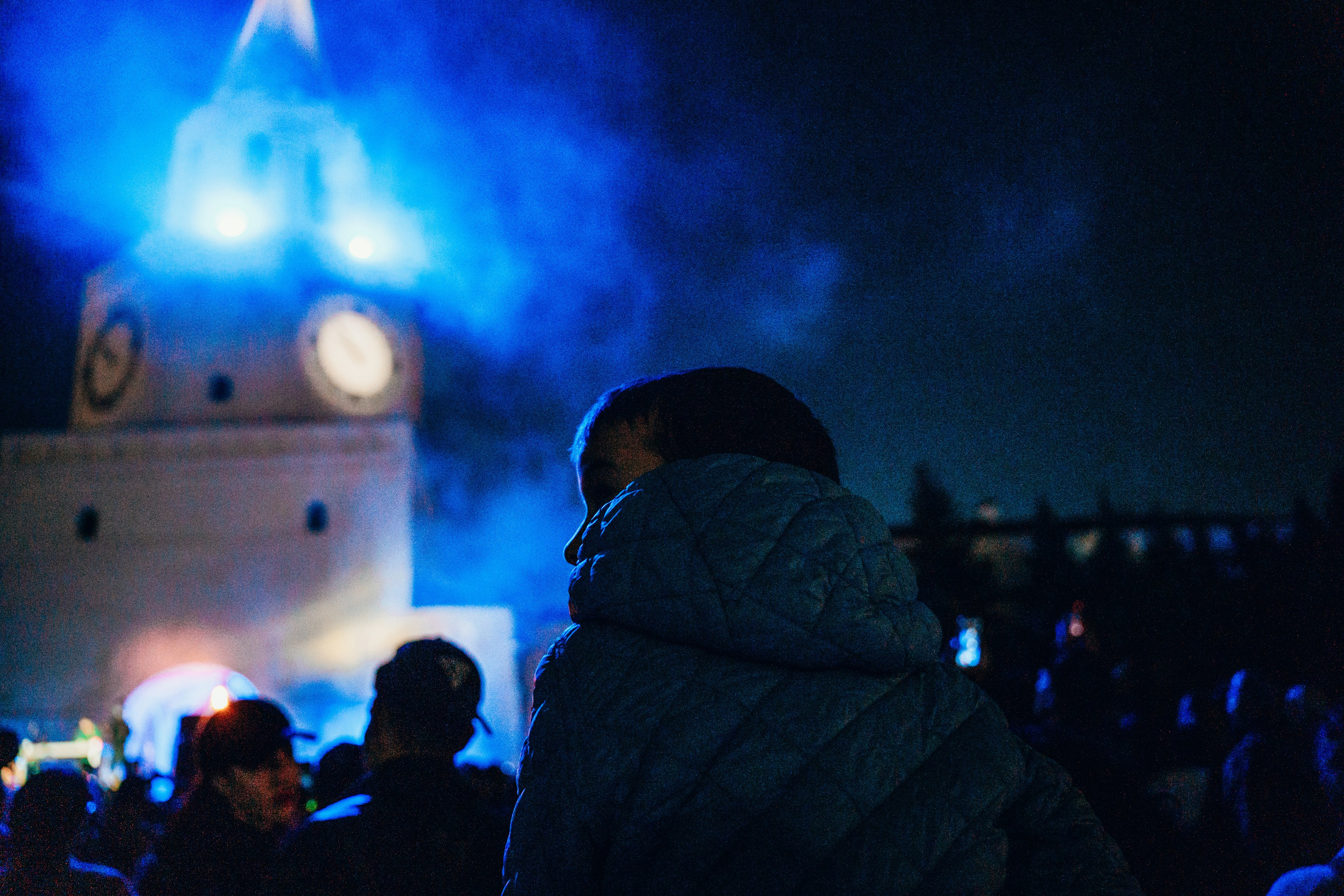 NUR 2025. Главная