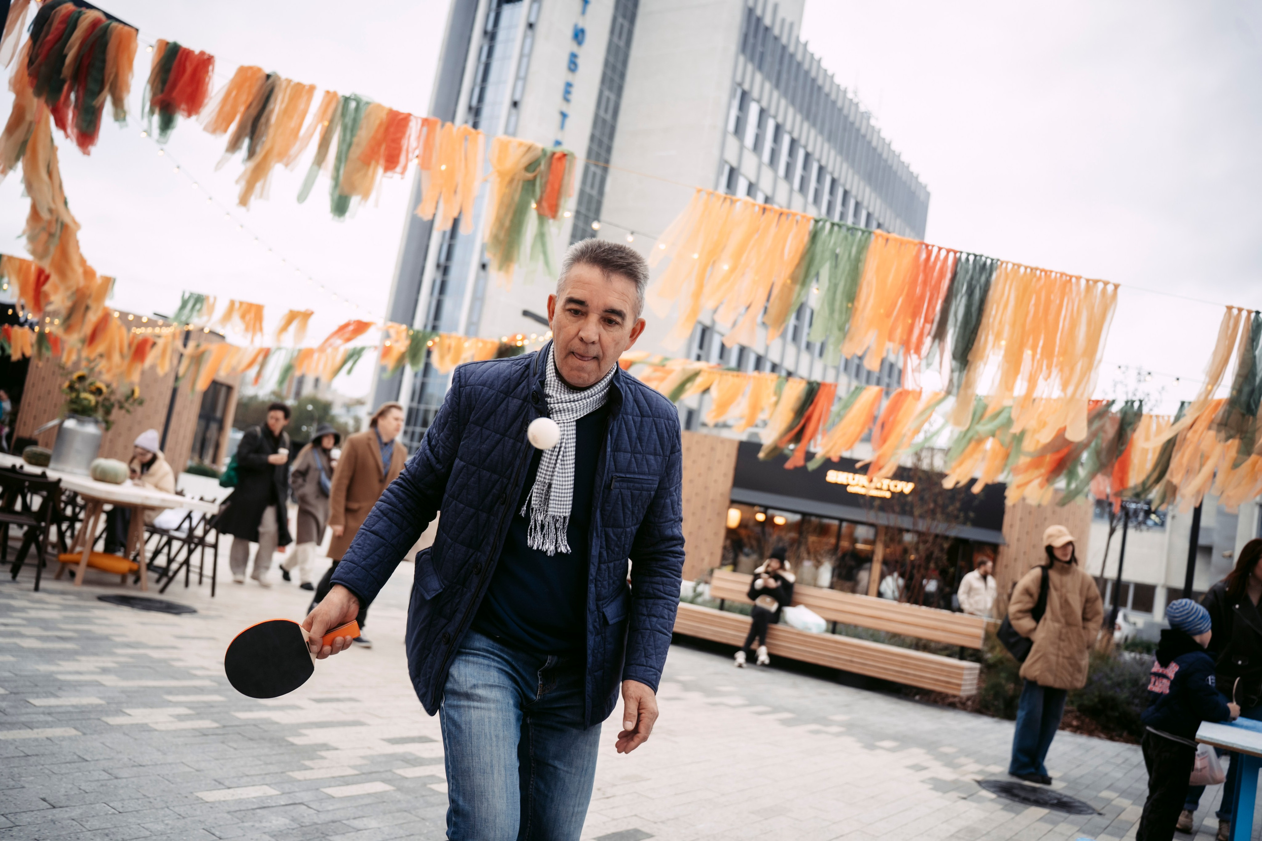 Фестиваль «Очень! Осень». Главная