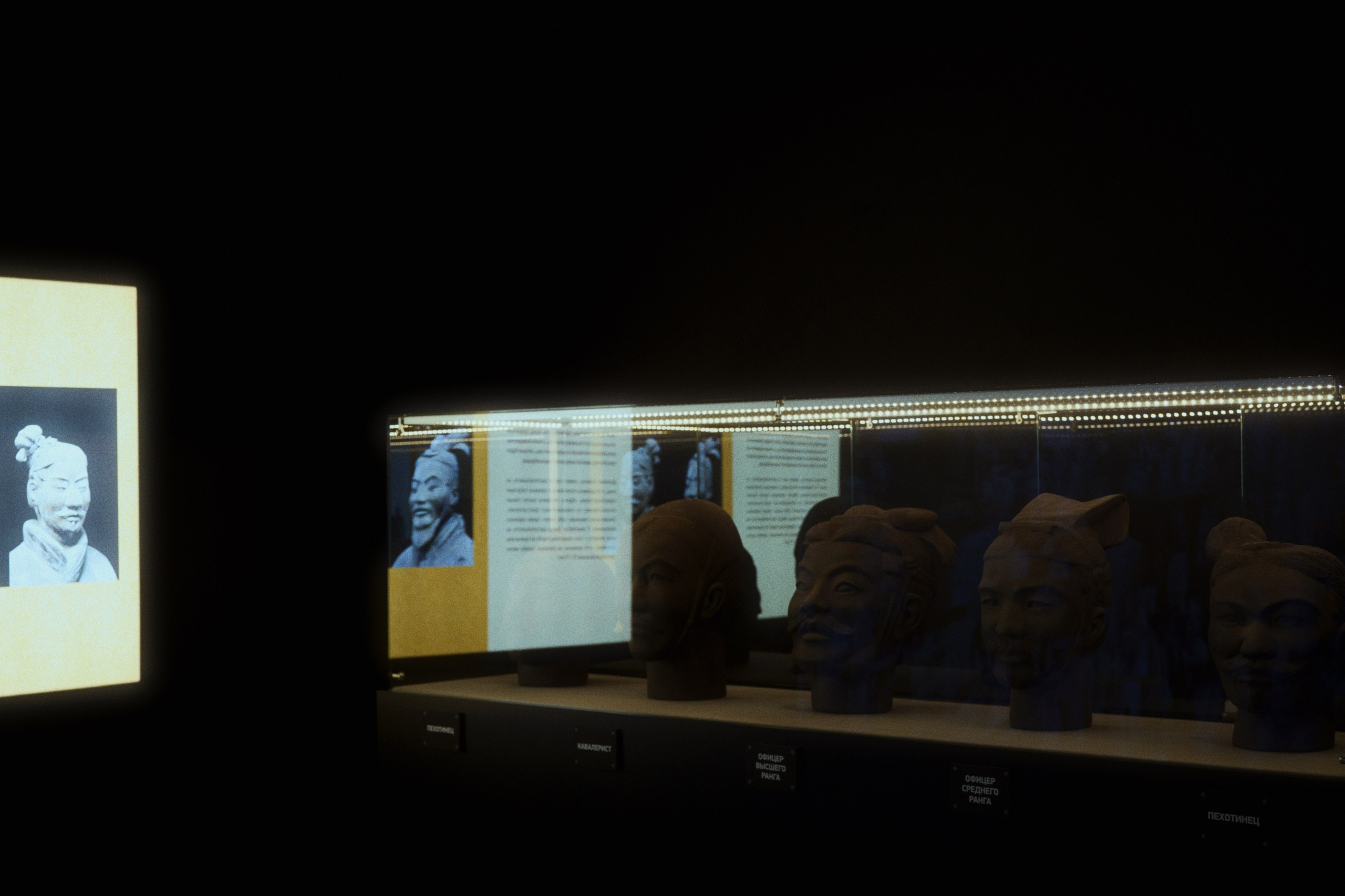 Terracotta Army. Фотограф Юрин Евгений