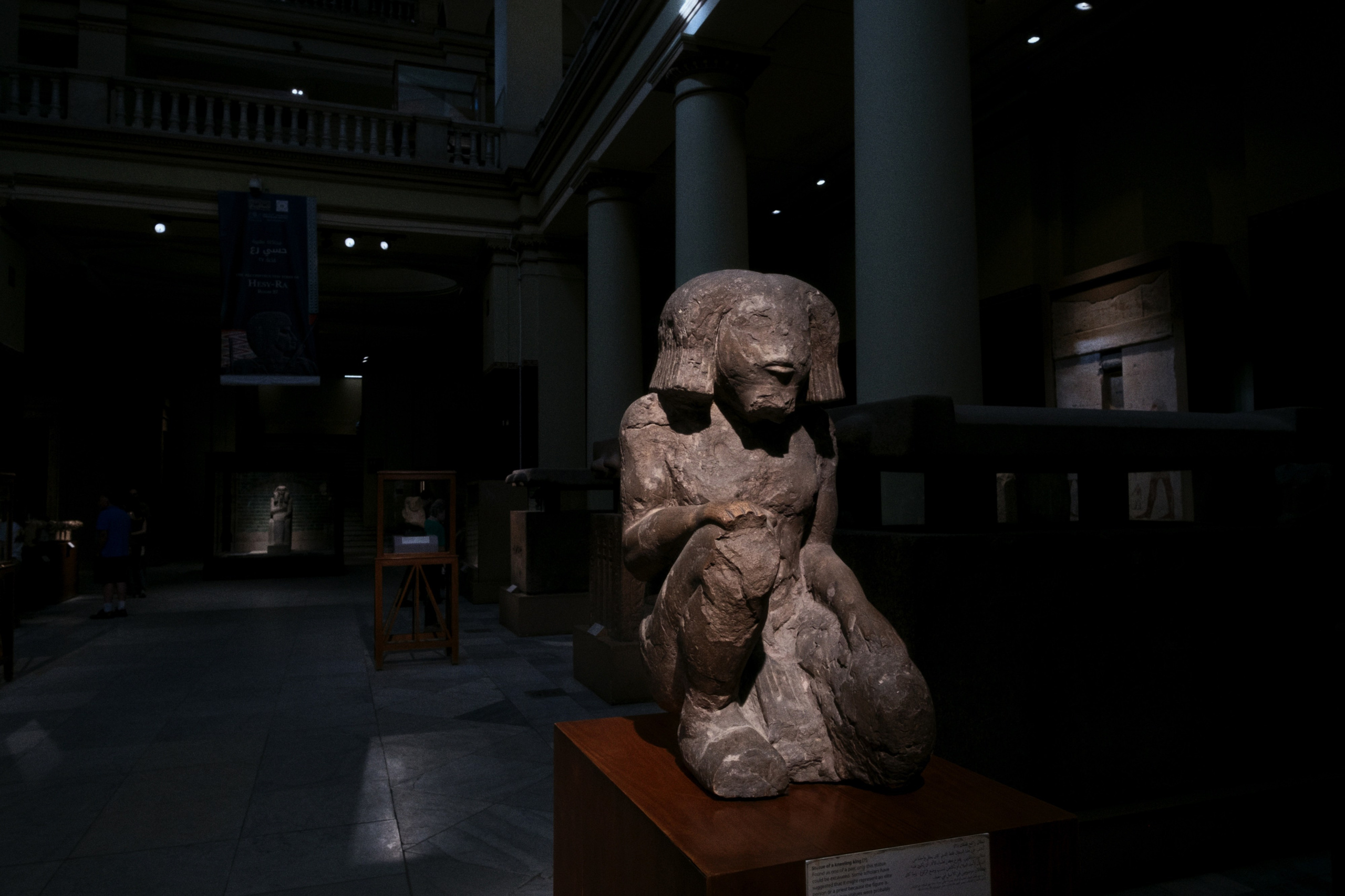 Archaeological Museum / Cairo, Egypt AW25. Фотограф Юрин Евгений
