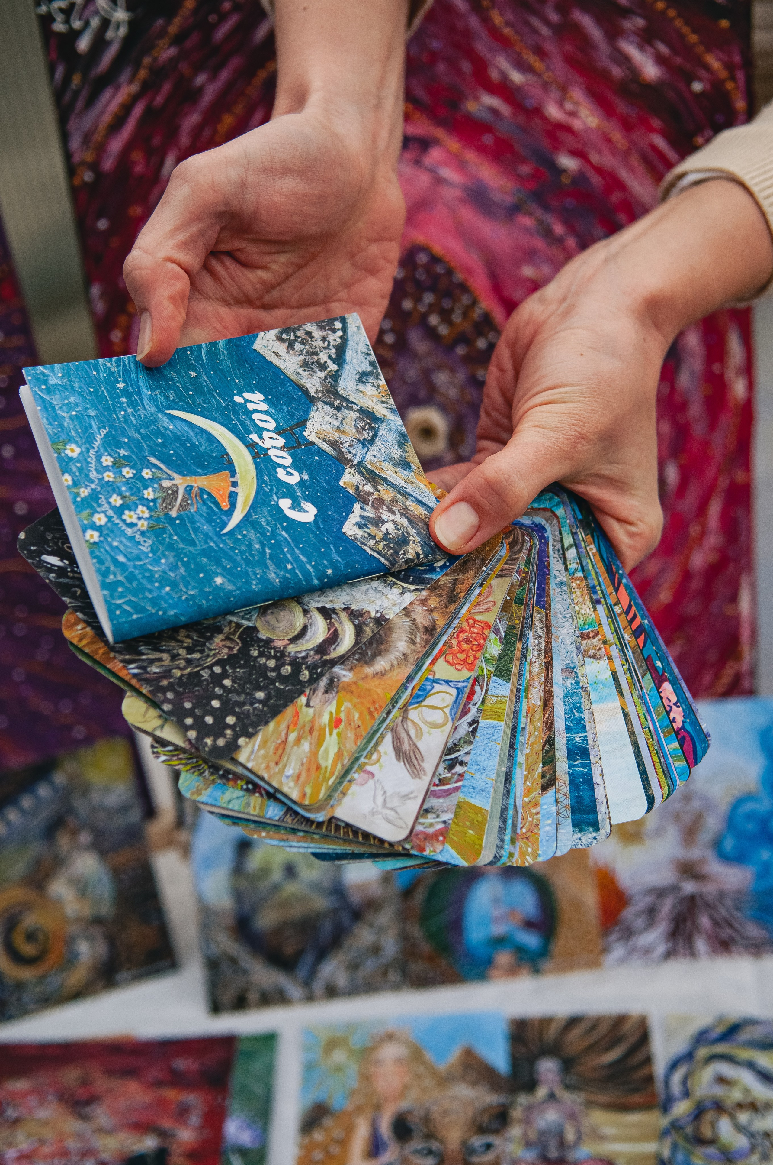 Маркет. Фотограф Красная поляна|Сочи|Сириус