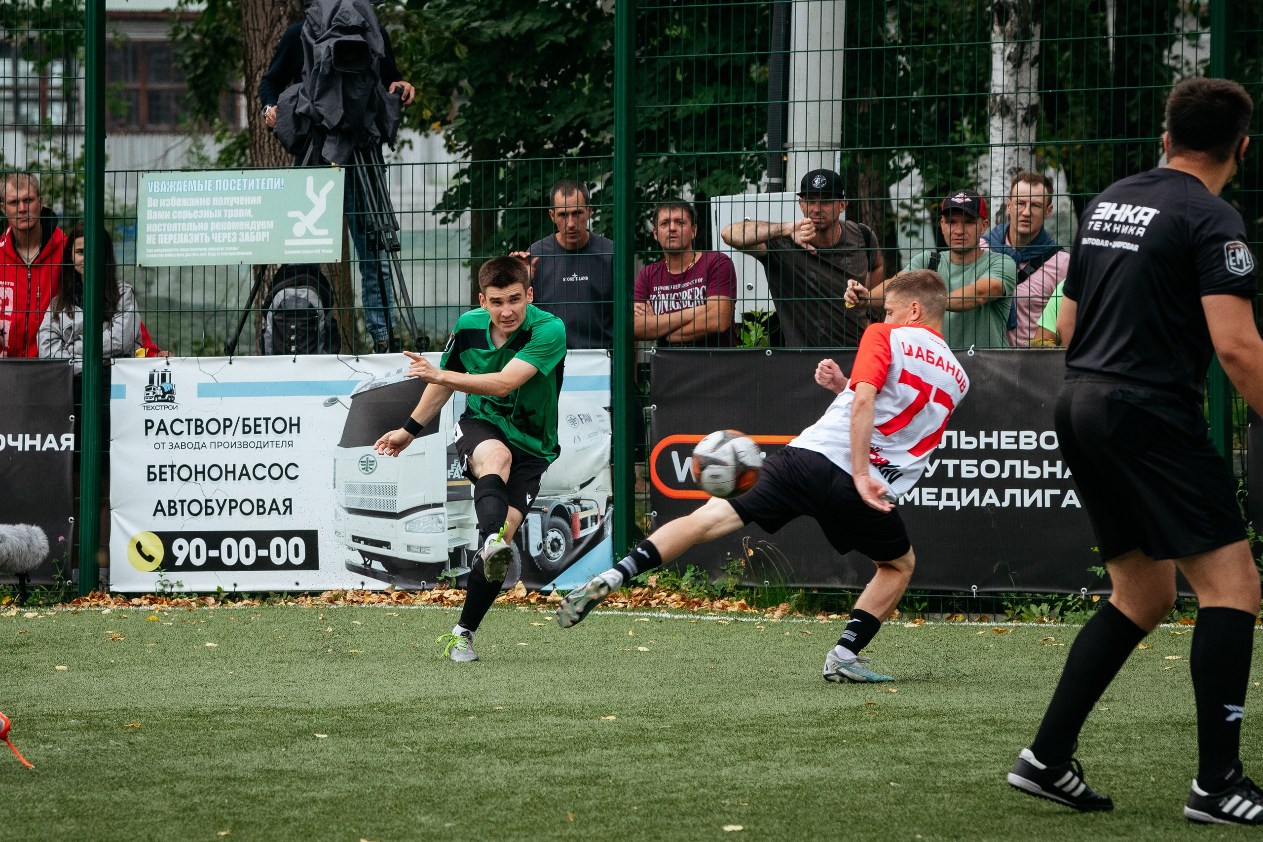 МЕДИА ЛИГА — ФИНАЛ. СВОИ. ФОТООТЧЕТЫ-СОБЫТИЯ-МЕСТА