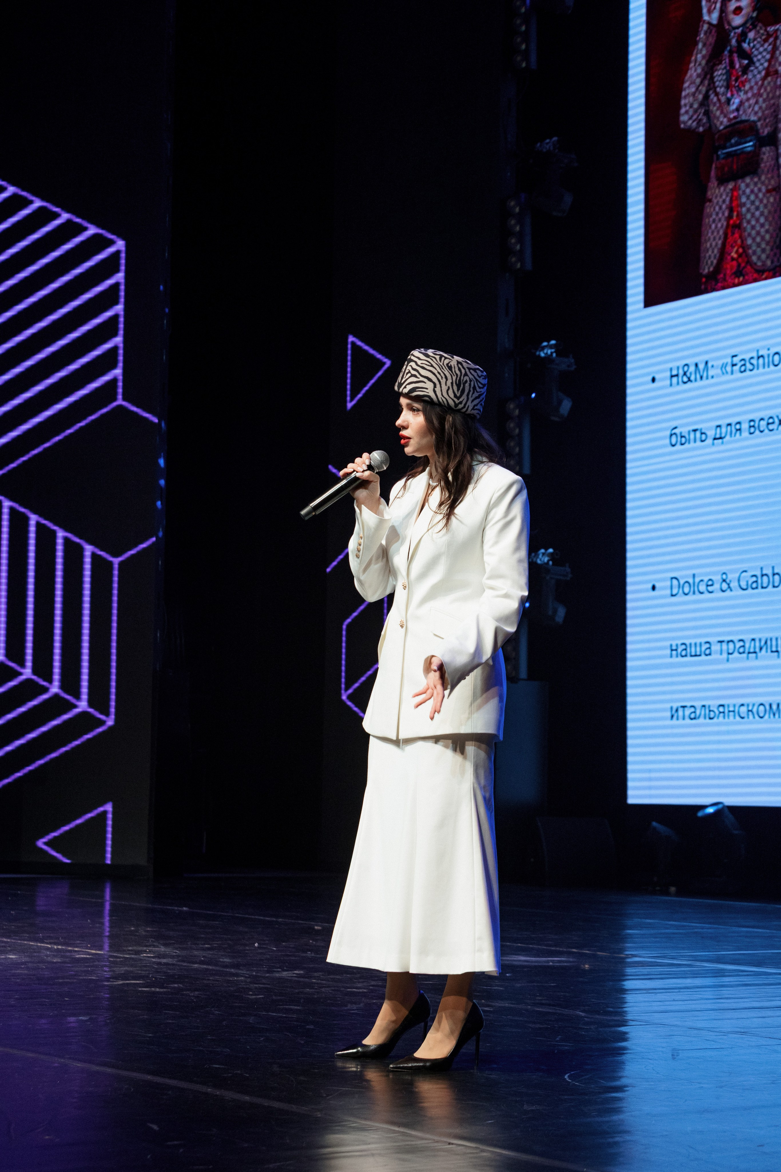Конференция моды и дизайнеров — ТОЧКИ РОСТА 2026. СВОИ. ФОТООТЧЕТЫ-СОБЫТИЯ-МЕСТА
