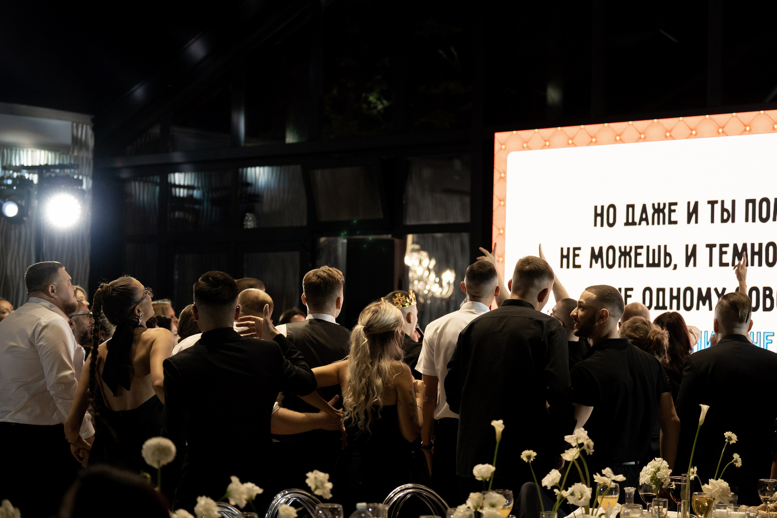 Кирилл и Дарья. Свадебный и семейный фотограф Ракитин Илья