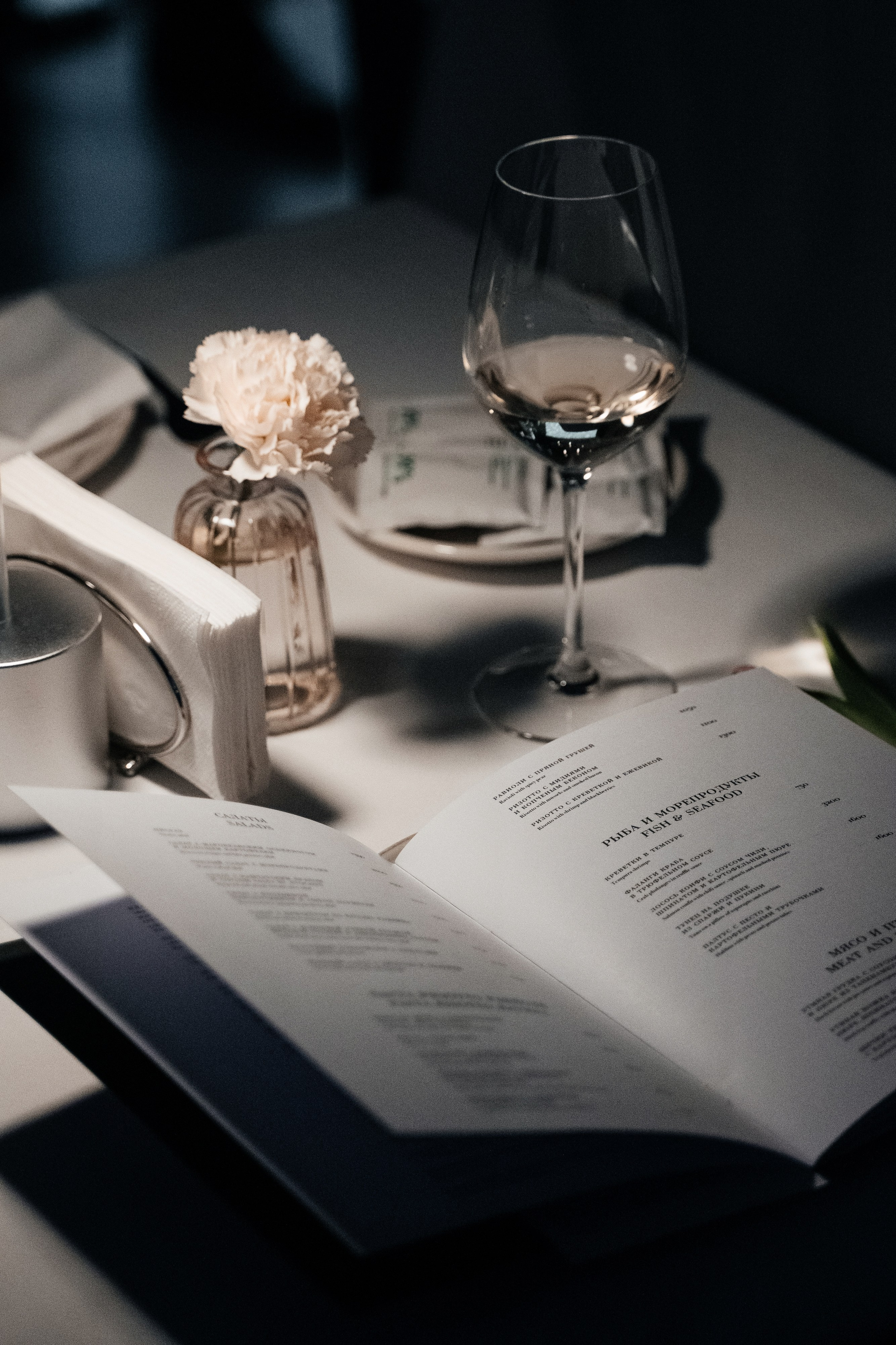 Концерт Яны Урбан. BENUAR Restaurant