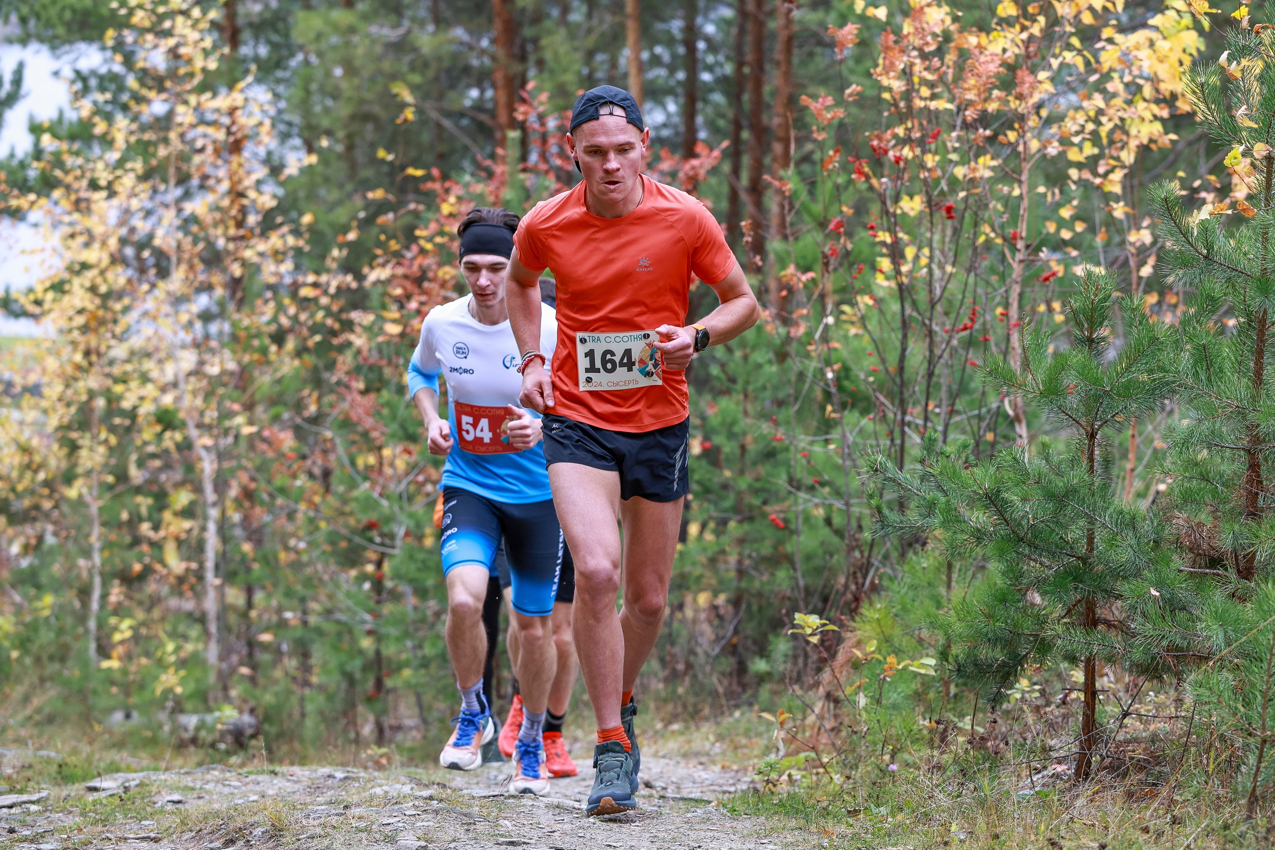 Забеги. Спортивный и репортажный фотограф в Екатеринбурге Пустовая Аделя