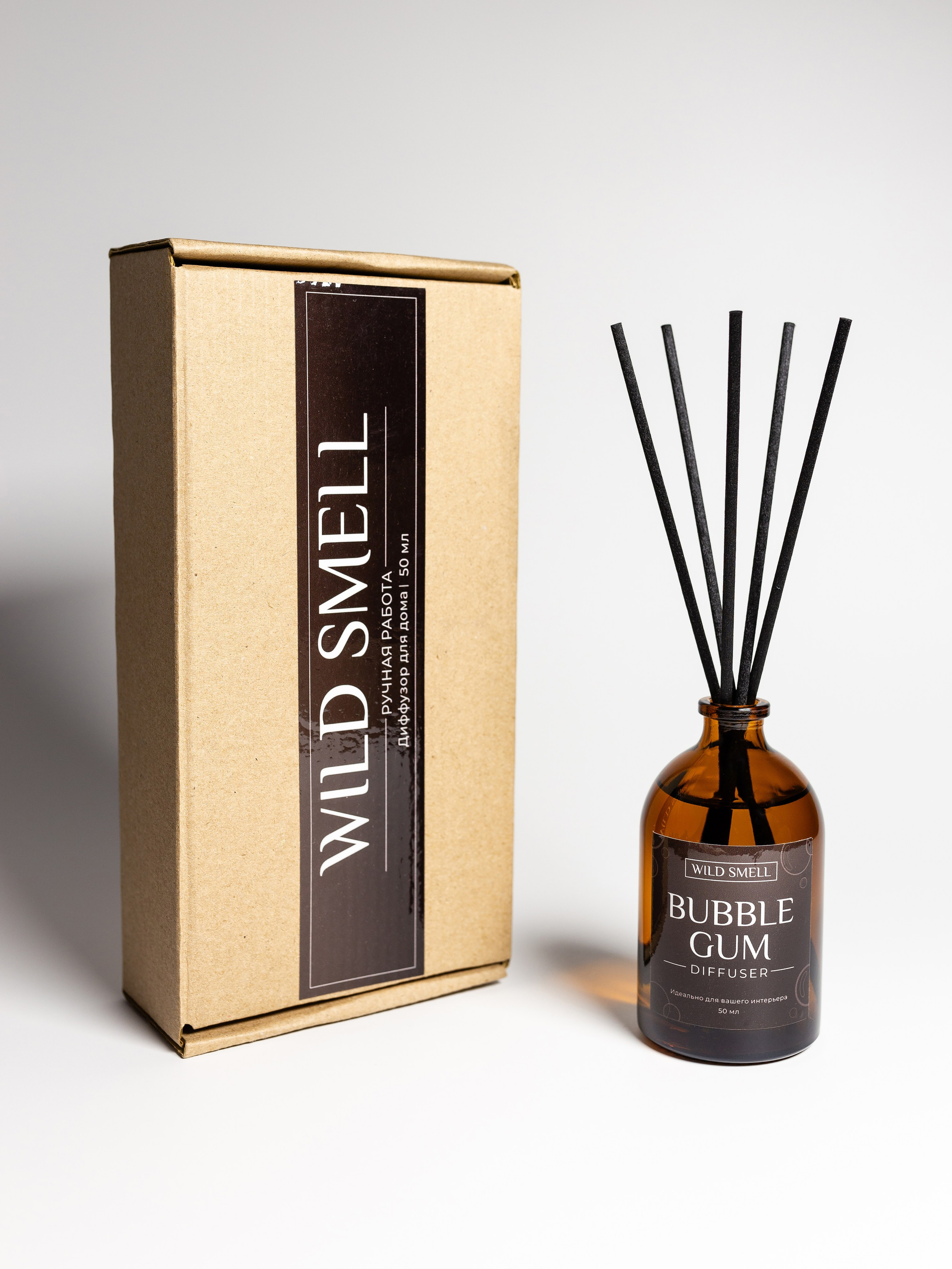 Диффузоры далее на вырез. Фотограф в Краснодаре Арина Кудряшова