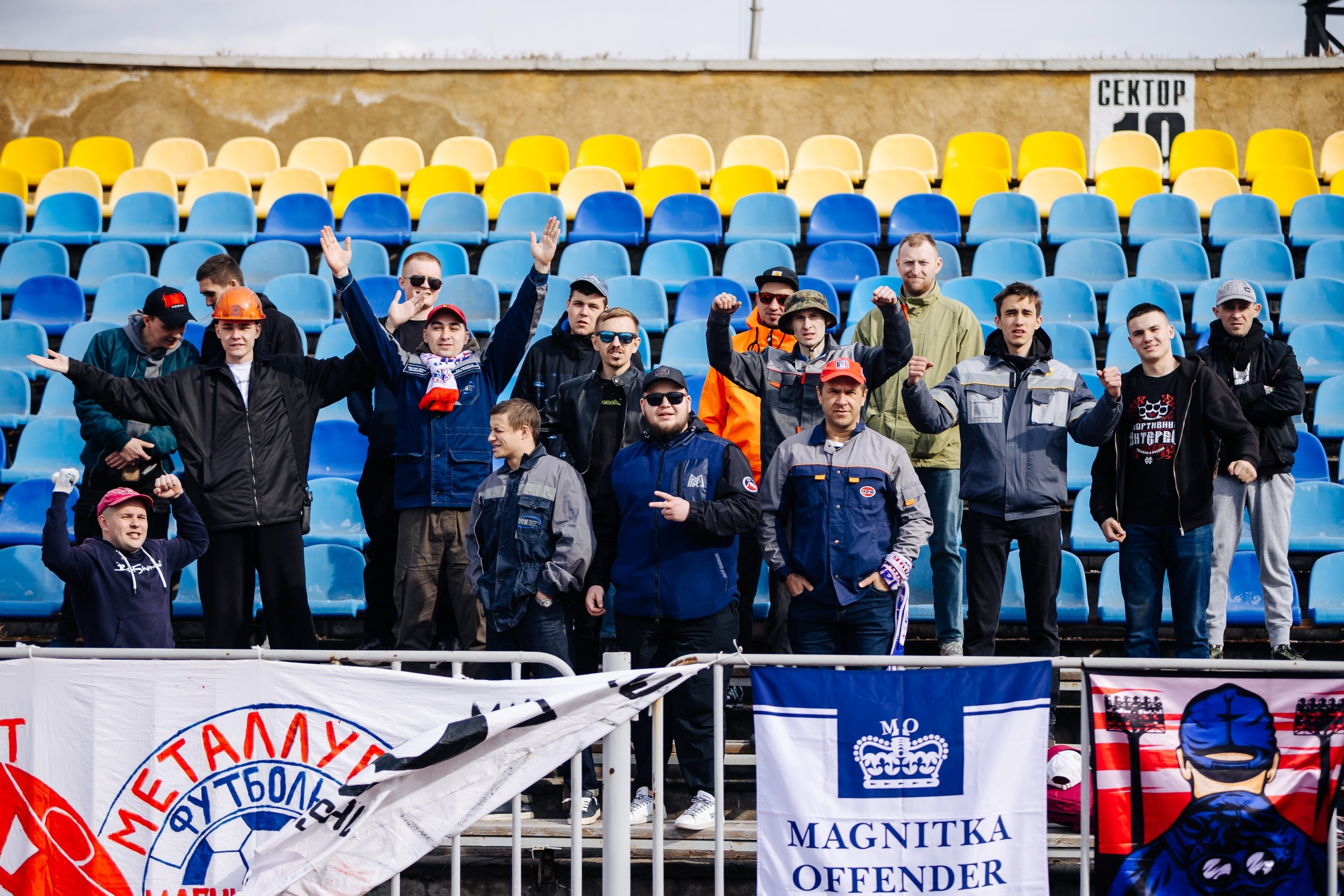 ФК «Металлург-Магнитогорск» vs ФК «ОСШ-Челябинск-М» // 05.04.25. Денис Прохоров Фотограф в г. Магнитогорск