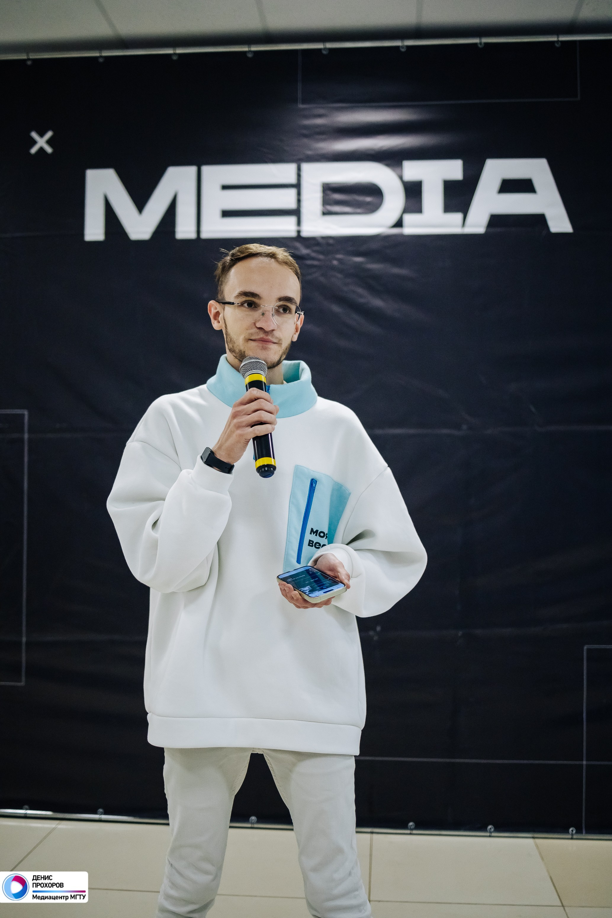 Школа MEDIA // 07.06- 09.06.2024. Денис Прохоров Фотограф в г. Магнитогорск