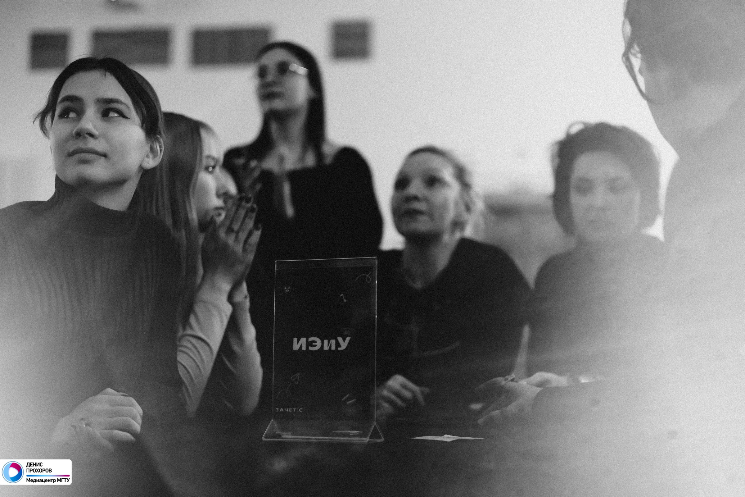 Зачёт с культоргами, этап «Своя игра» / 07.12.2023. Денис Прохоров Фотограф в г. Магнитогорск