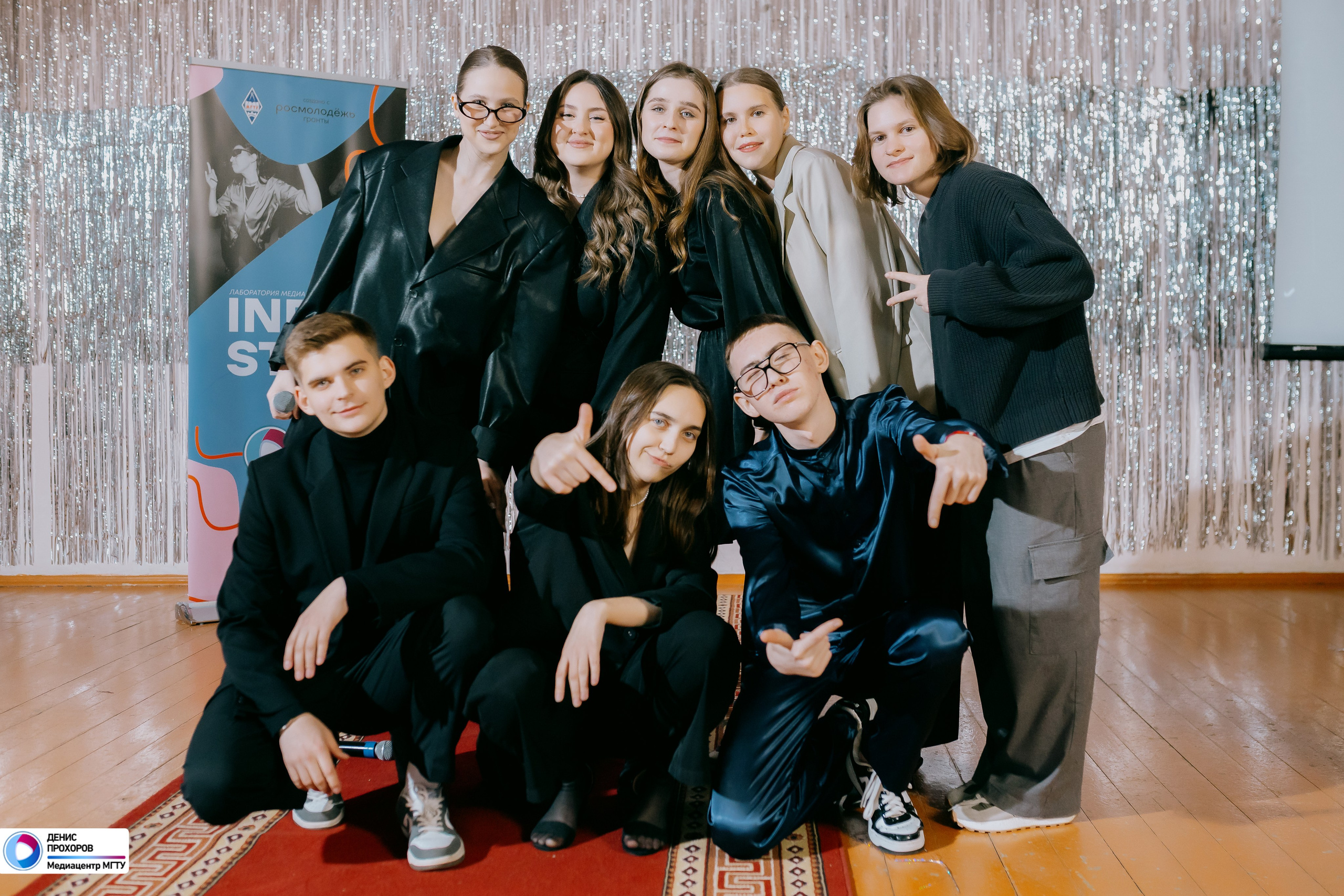 Квартирник «Мет-Гала-Медиа» // 29.11.2024. Денис Прохоров Фотограф в г. Магнитогорск