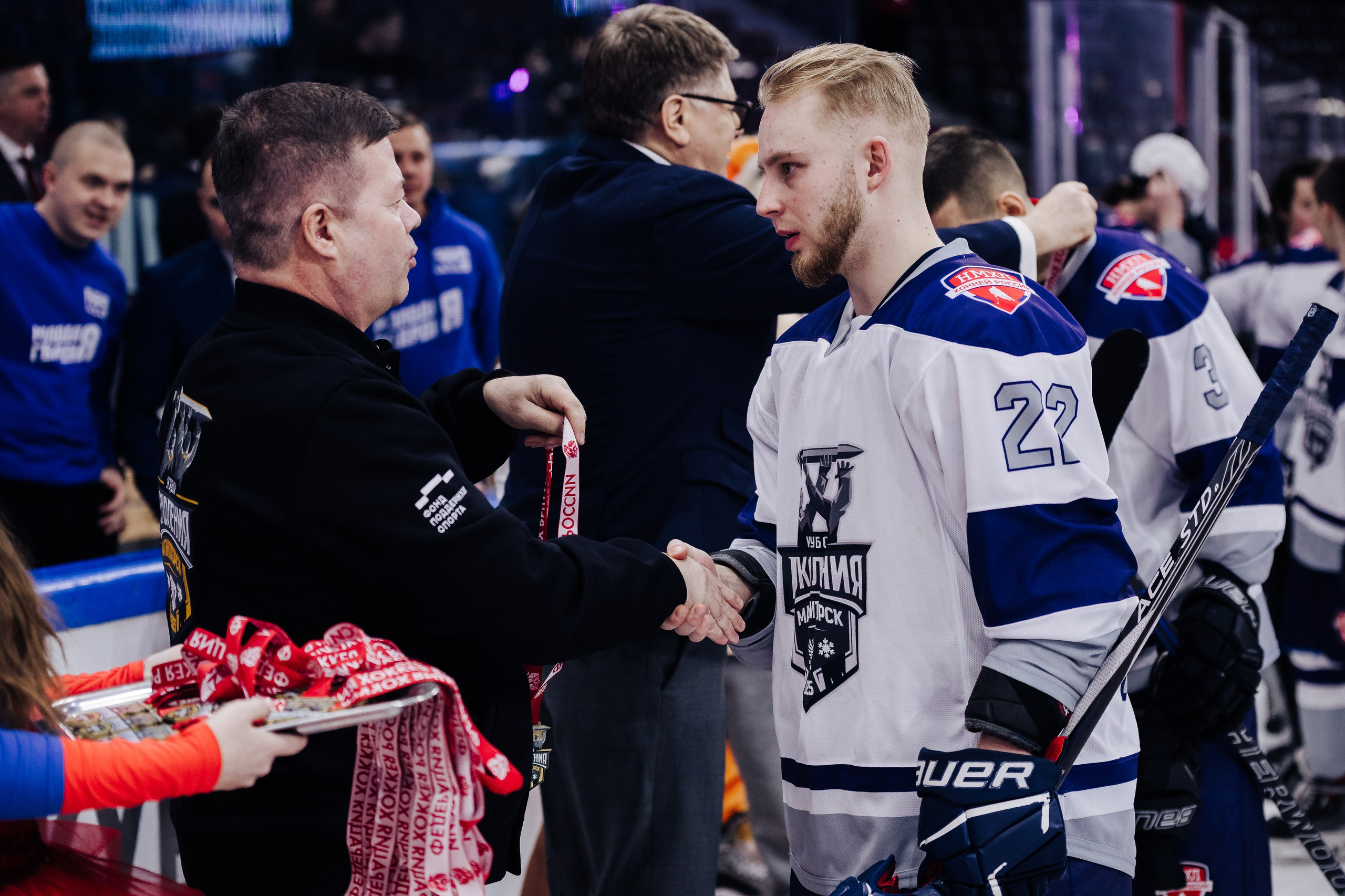 Кубок Поколения // 15.02.25. Денис Прохоров Фотограф в г. Магнитогорск
