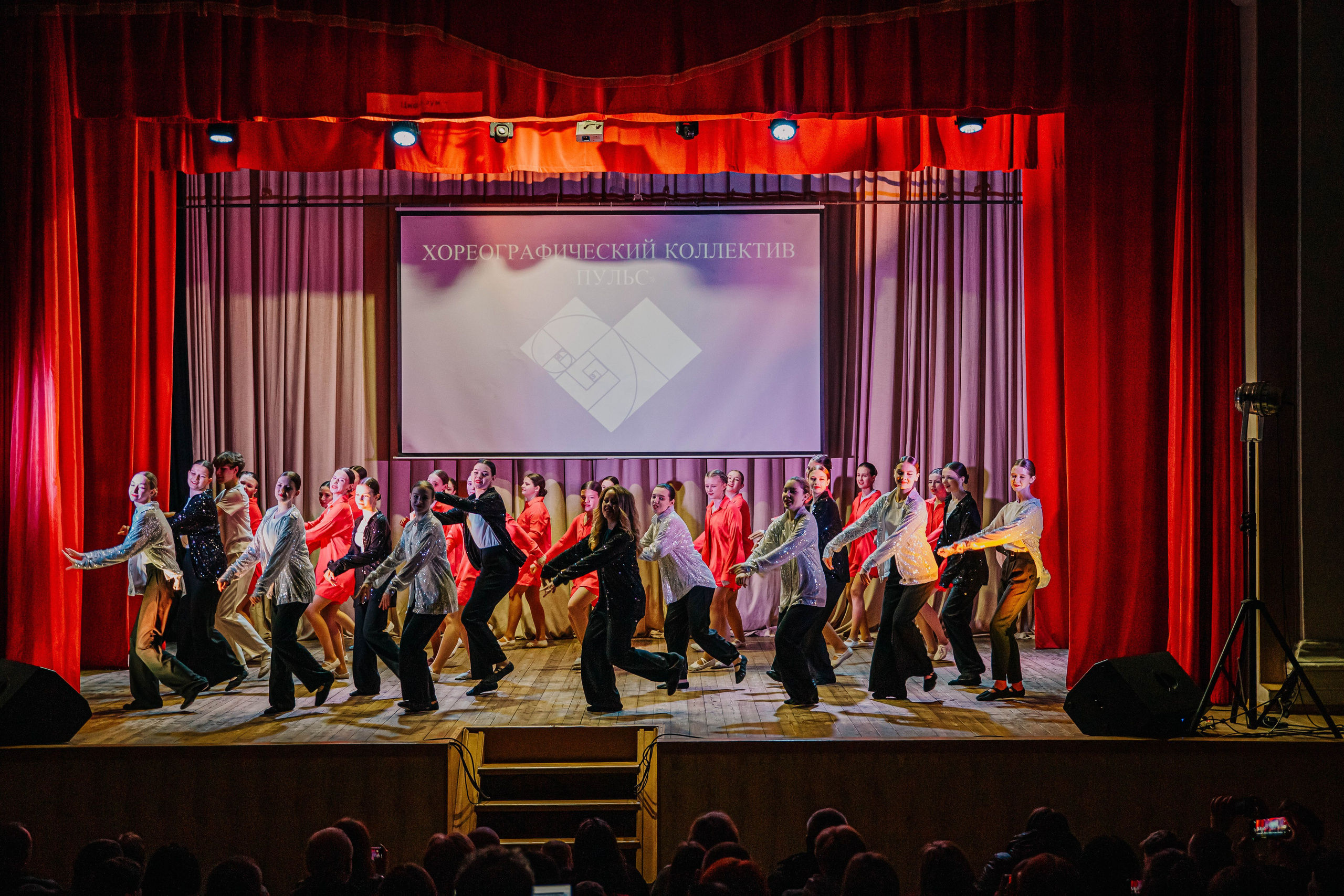 Отчетный концерт хореографического коллектива Пульс!. Фотограф Дарья Маташкова