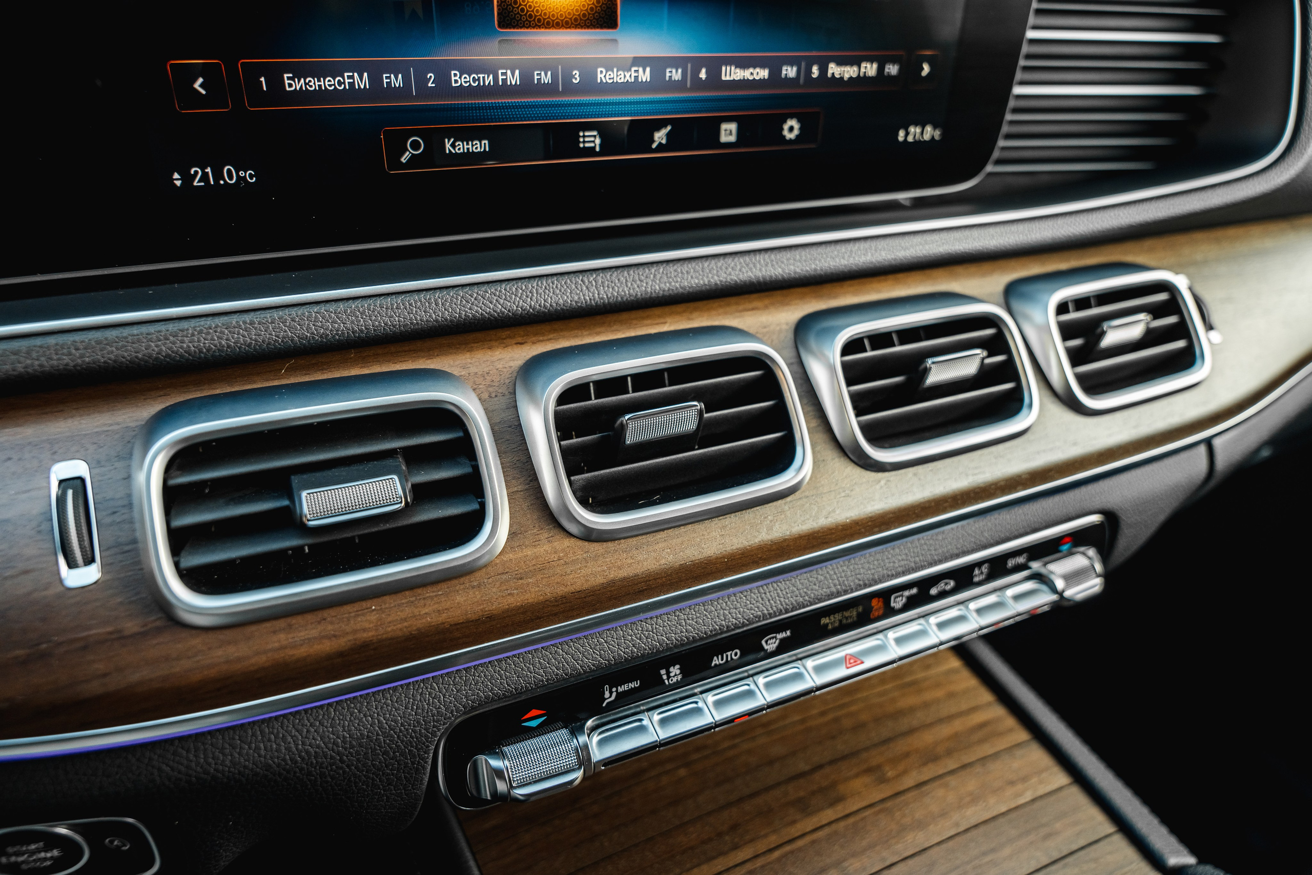 Mercedes GLE. Станислав Тюрин Фотограф Москва. Индивидуальные и семейные фотосессии;