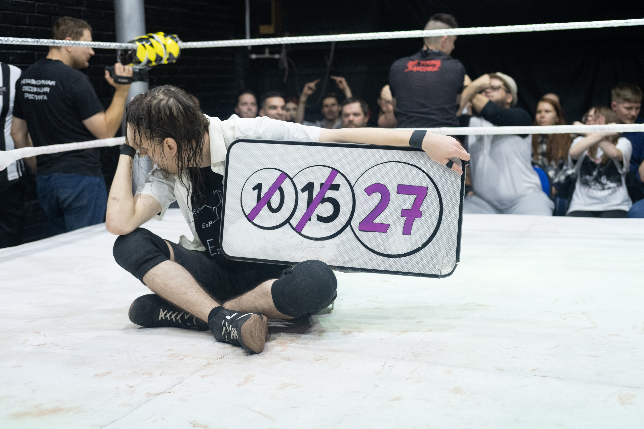 Реслинг в Россиии. Репортажный фотограф в Санкт-Петербурге Максим Варбулайнен