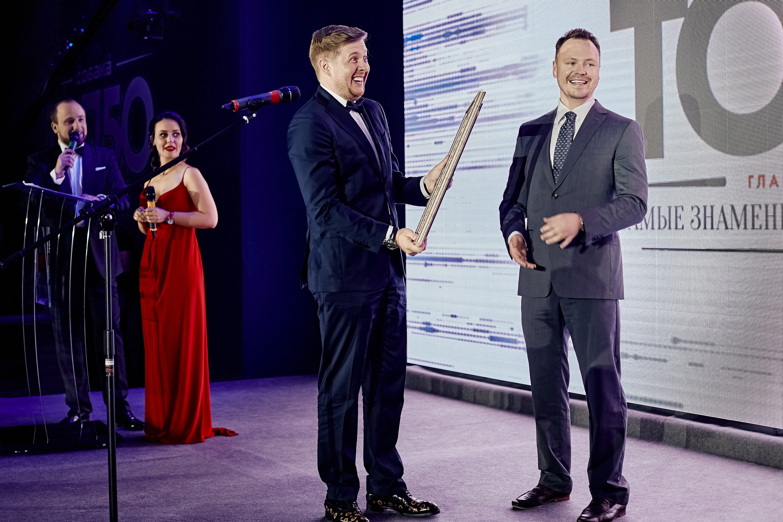 Корпоративные мероприятия. Репортажный фотограф Анастасия Ащепкова