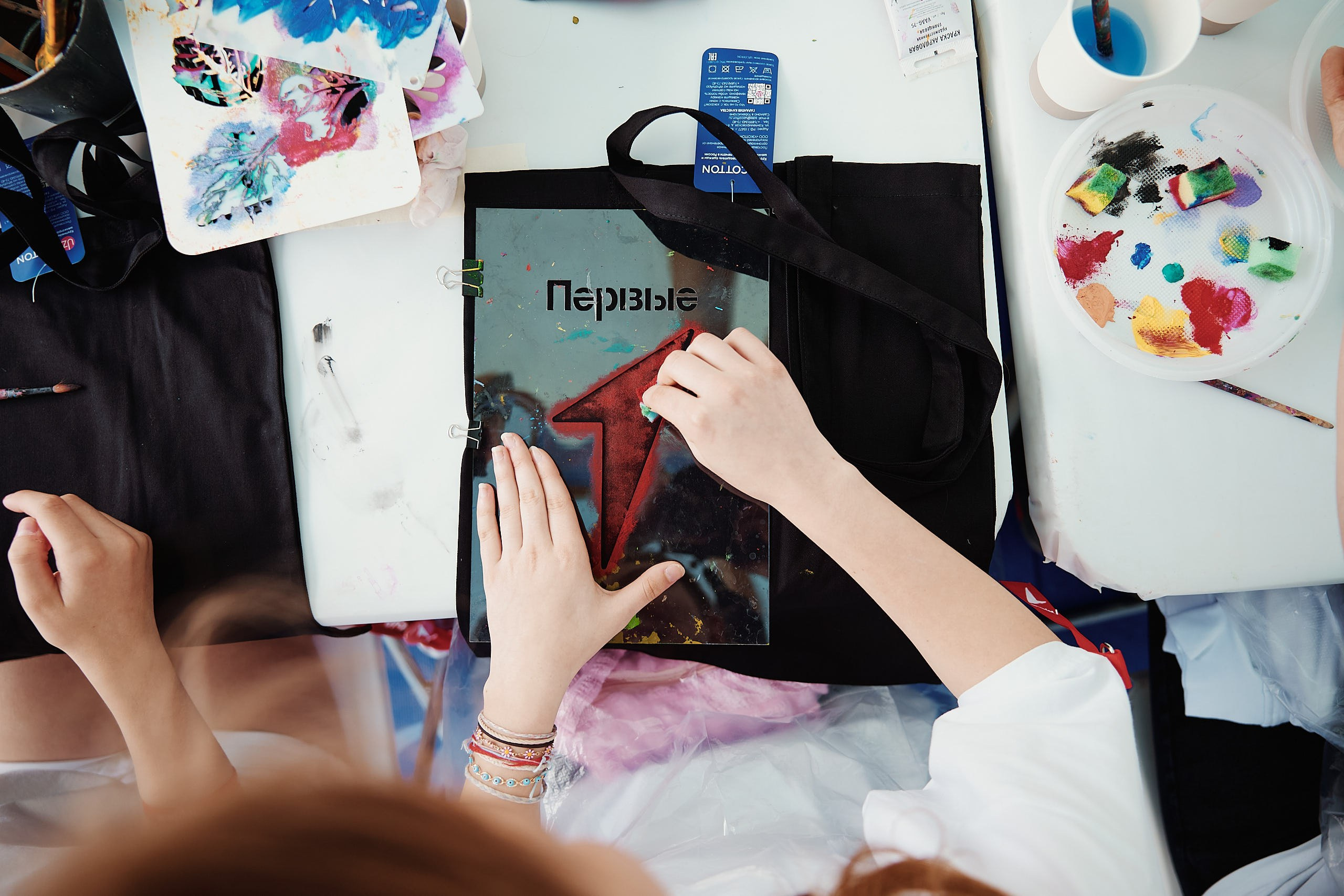 Фестиваль Движения Первых 2025. Репортажная съемка в Москве