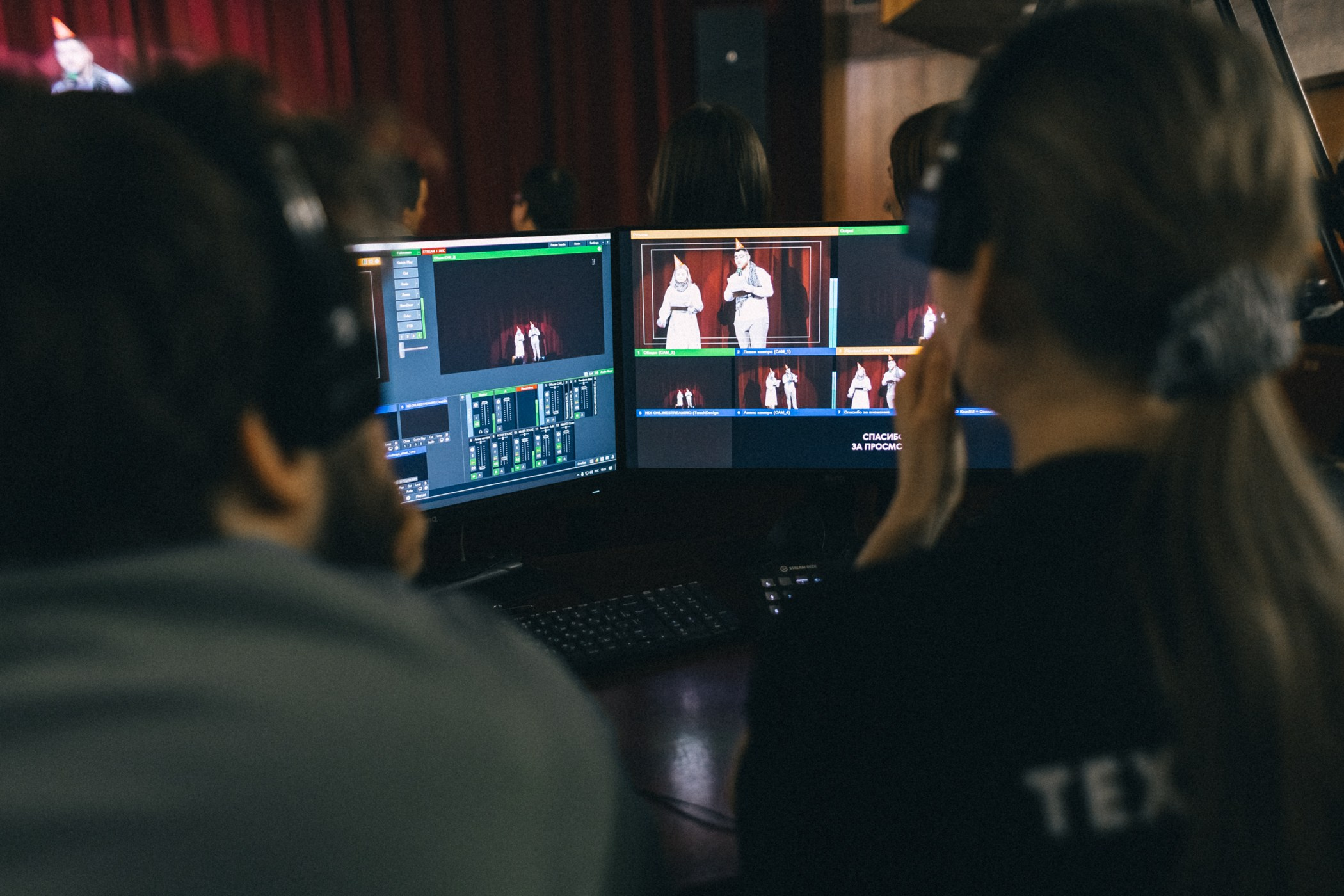 Студенческая весна 2024 — ИИиМО. Фотограф Кемерово | Сергей