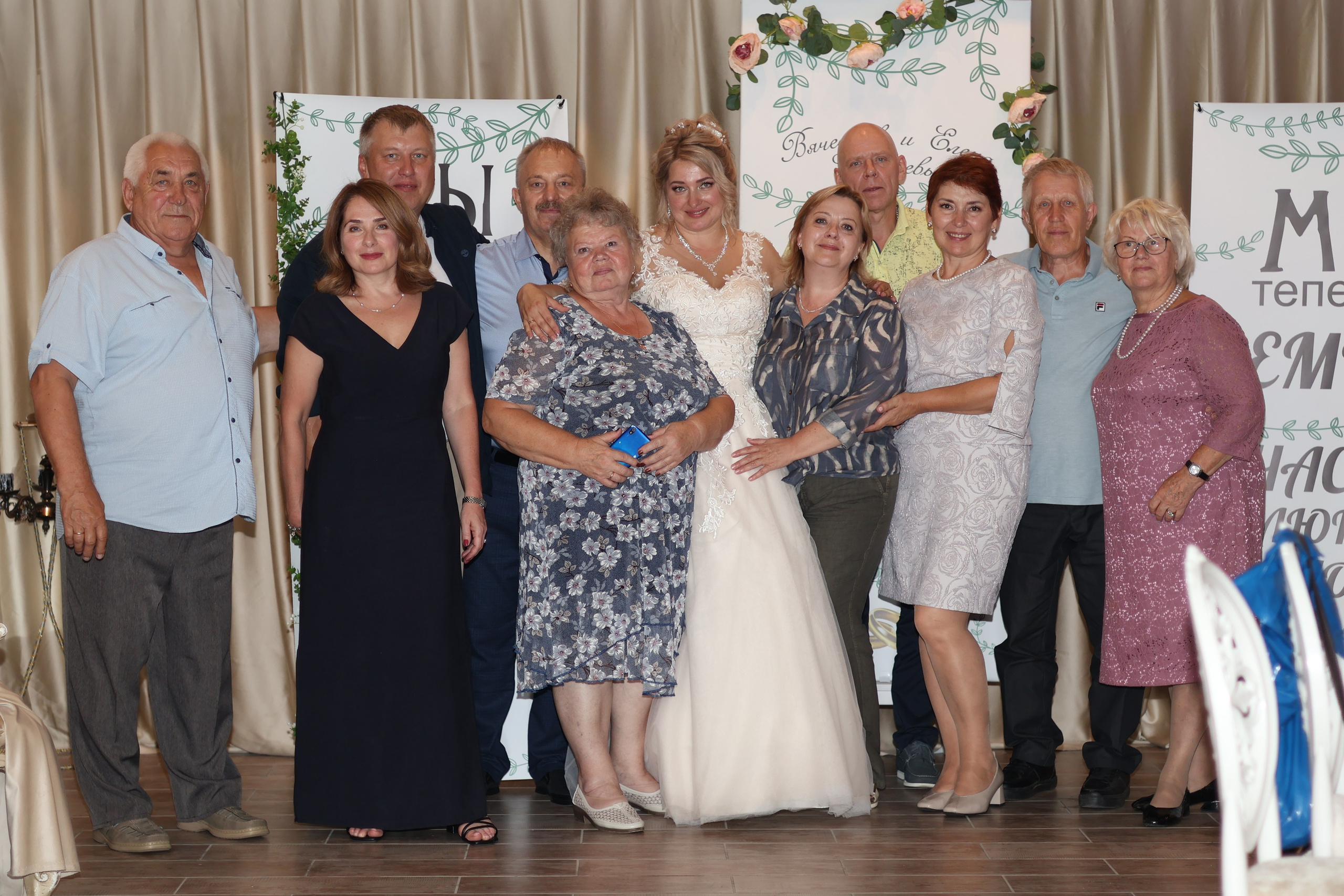 Свадьба. Банкет. Mintonov's Film Studio