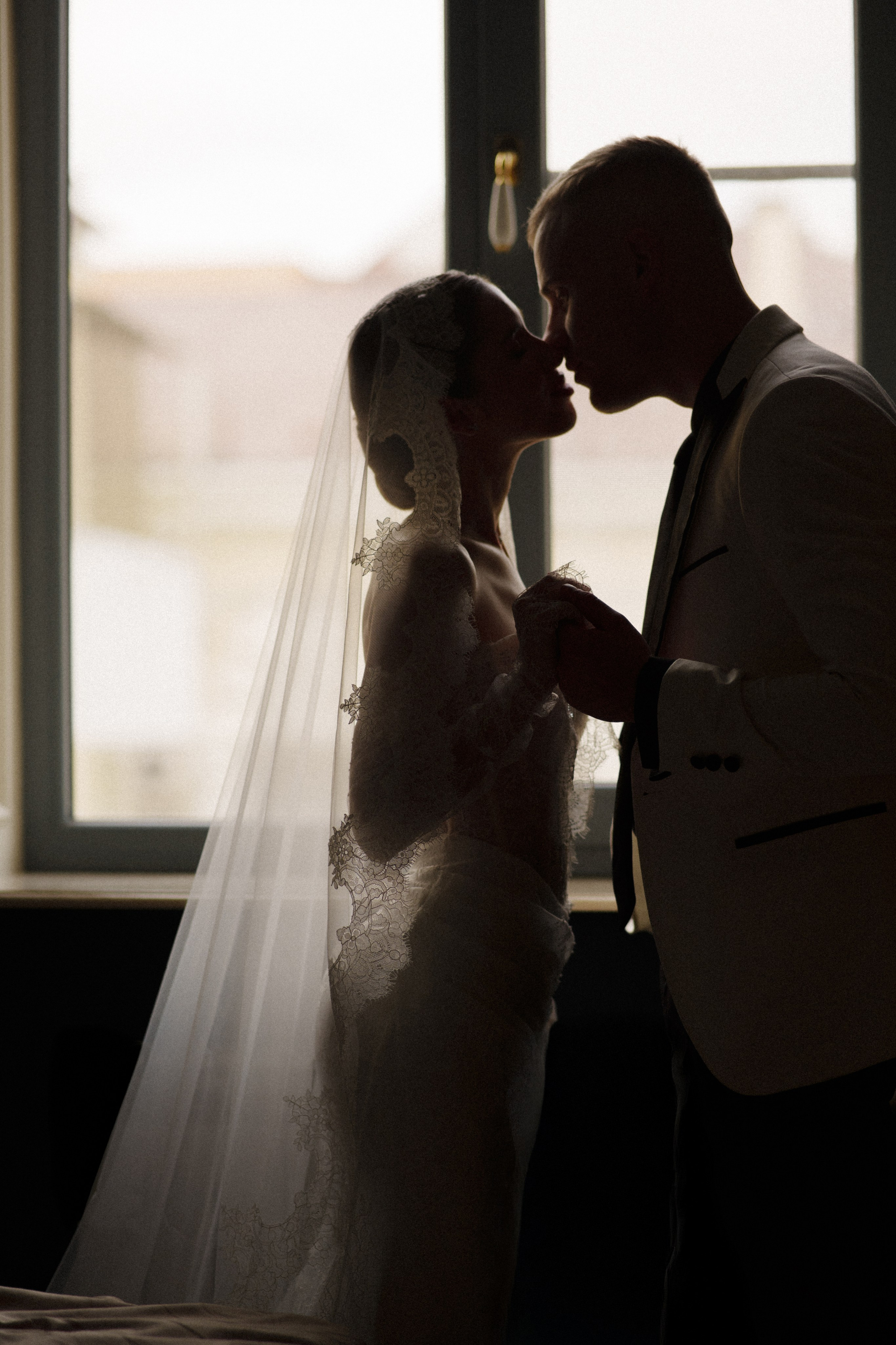 Андрей и Яна/прогулка. Главная