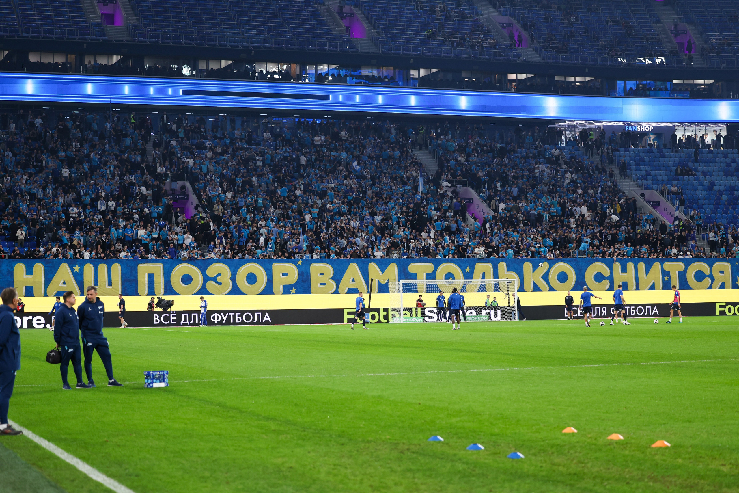 ФК «Зенит — ФК «Динамо» Москва 05.11.2025. Спортивный и репортажный фотограф Антон Тереханов