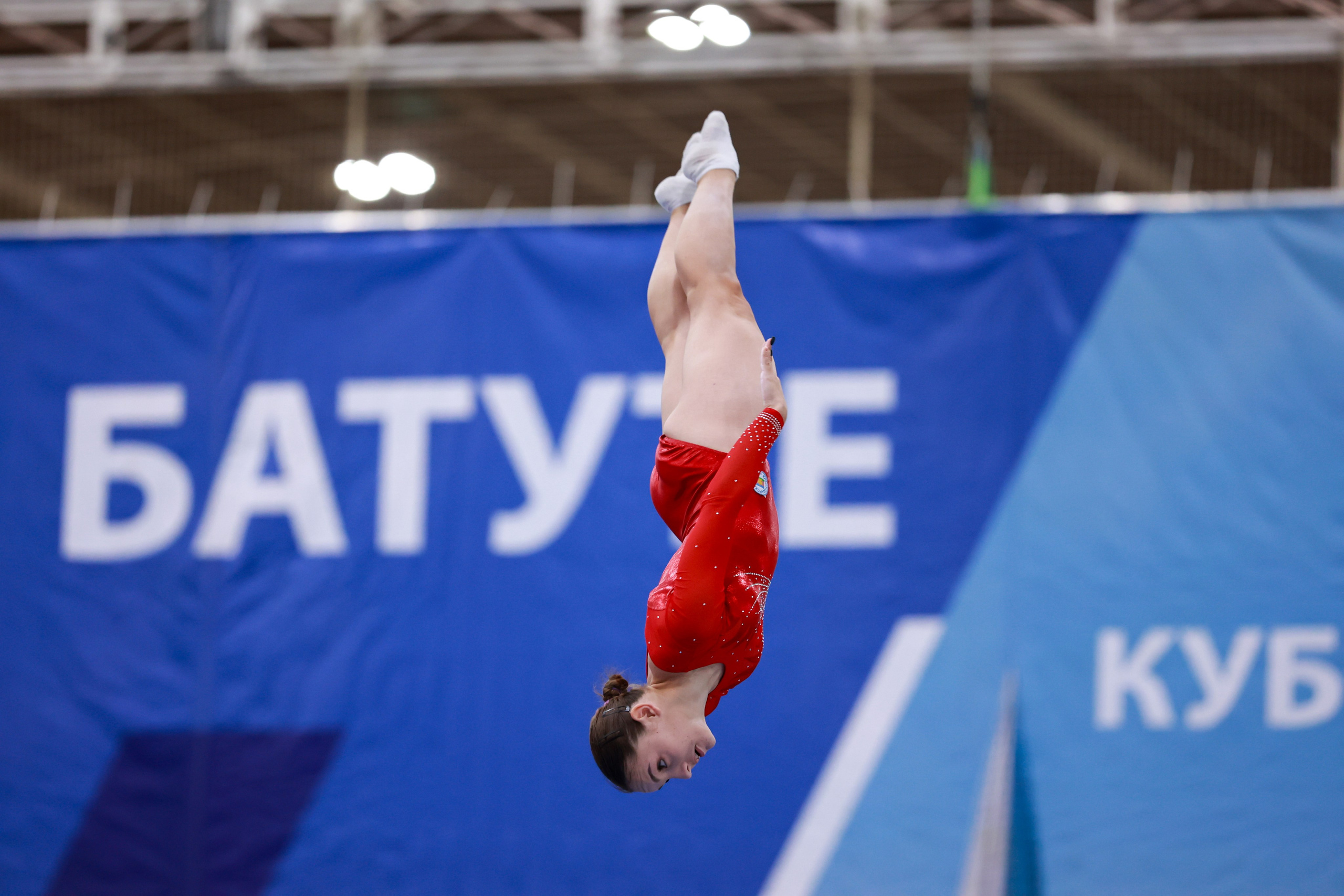 Командный чемпионат России по прыжкам на батуте 20-23.09.2024 года. Спортивный и репортажный фотограф Антон Тереханов