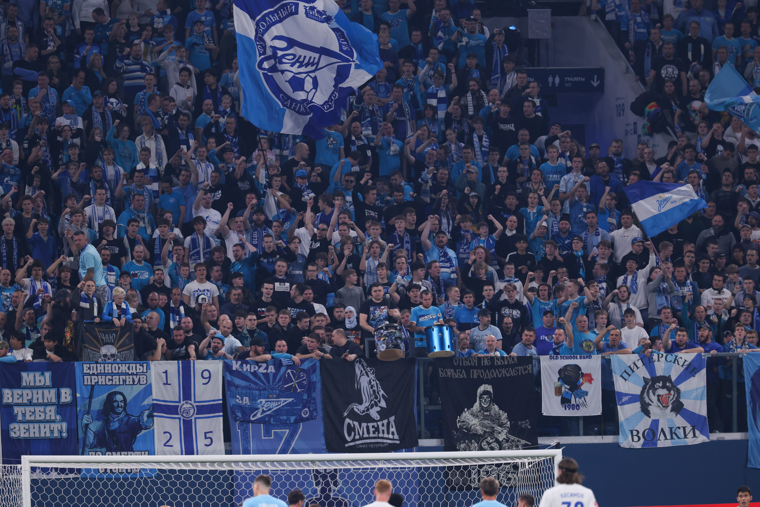 ФК Зенит -ФК Оренбург Fonbet Кубок России 2025/26. Спортивный и репортажный фотограф Антон Тереханов