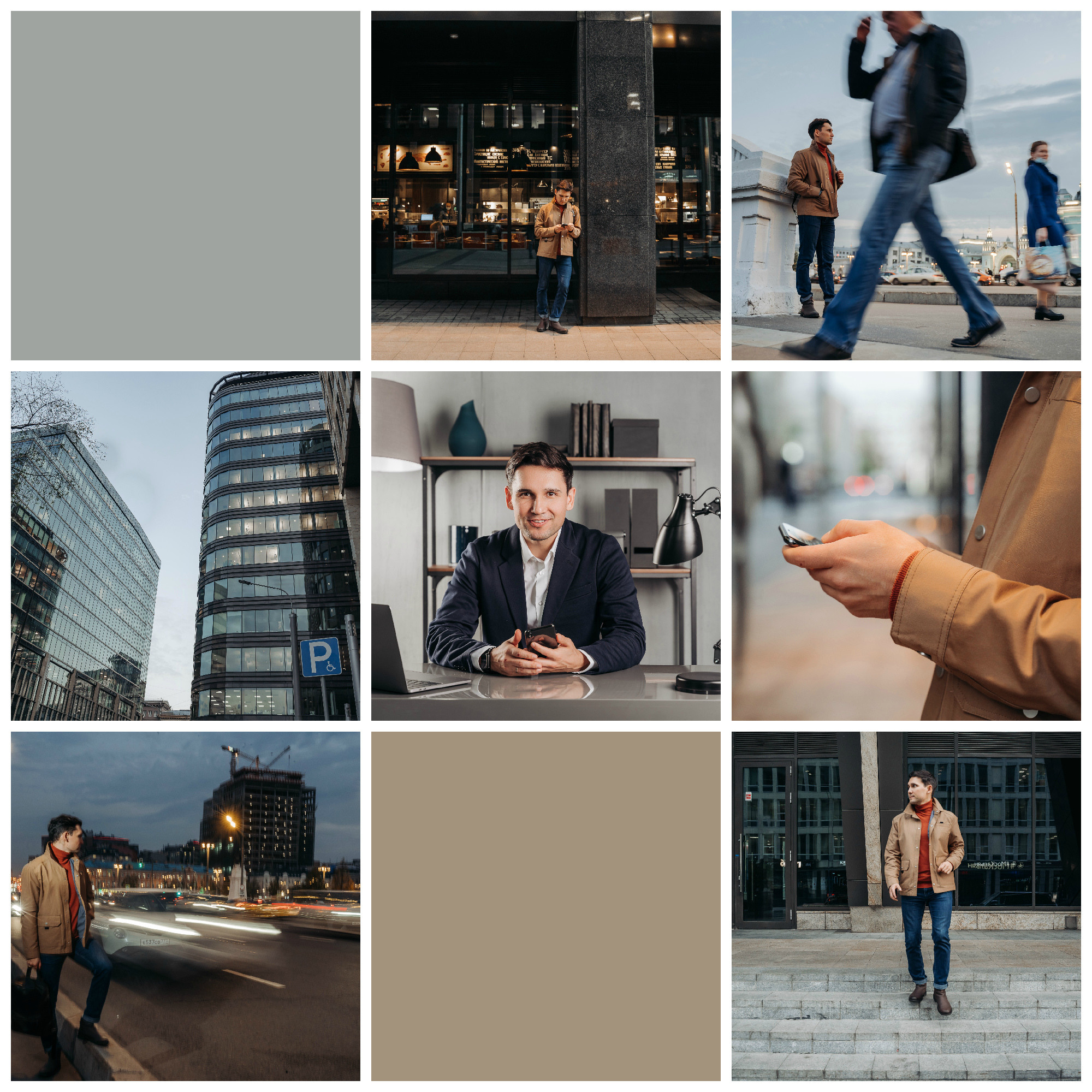 Фотосессия для тиндера или сайта знакомств в Москве, СПБ