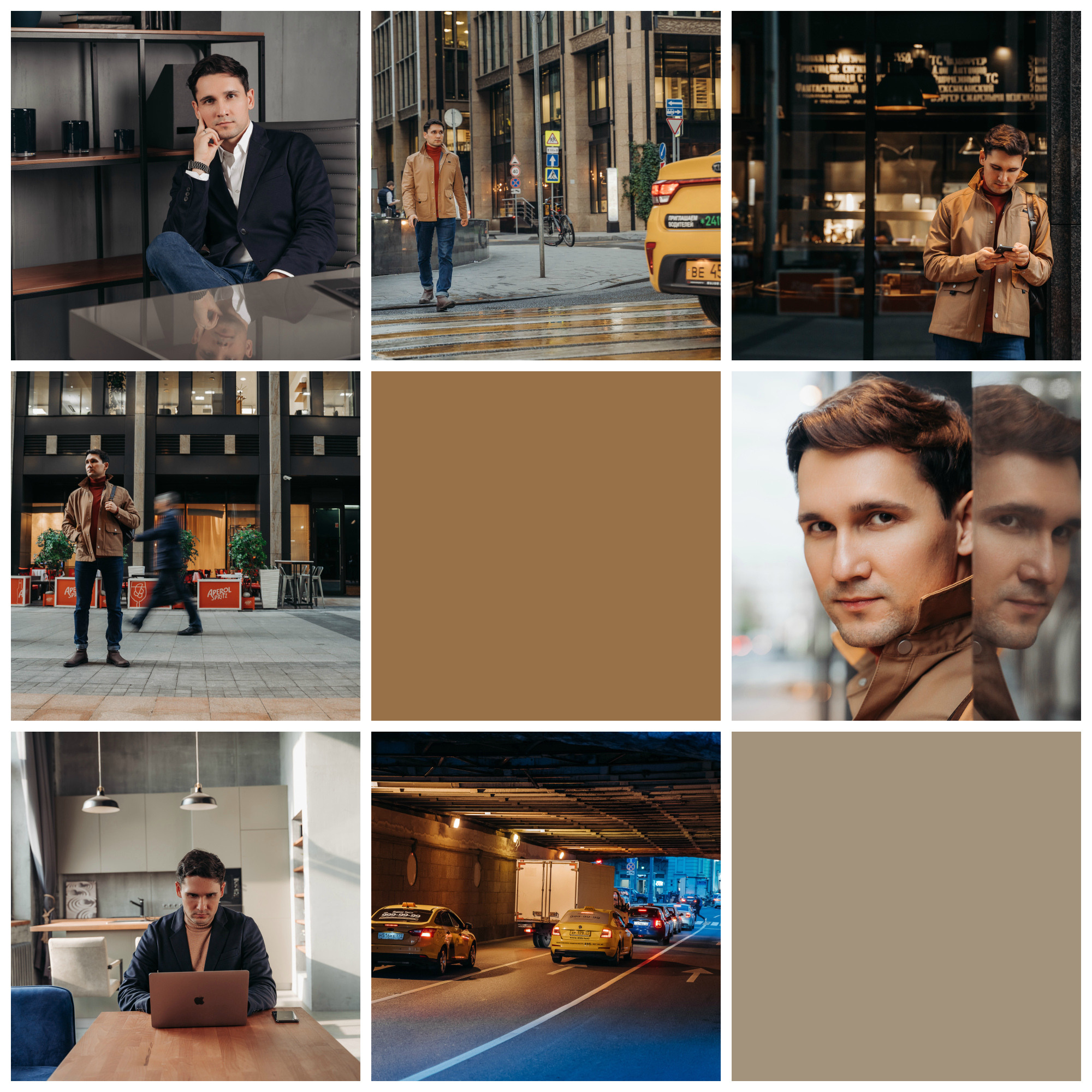 Фотосессия для тиндера или сайта знакомств в Москве, СПБ