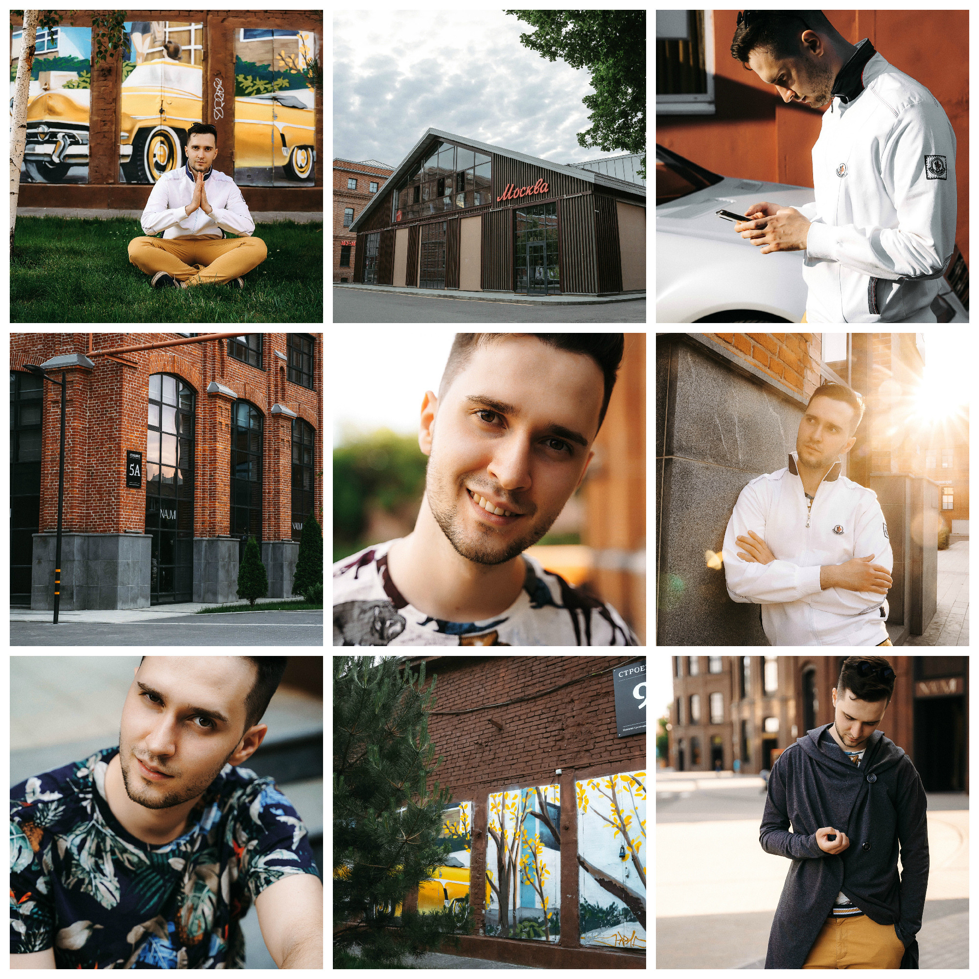 Фотосессия для тиндера или сайта знакомств в Москве, СПБ