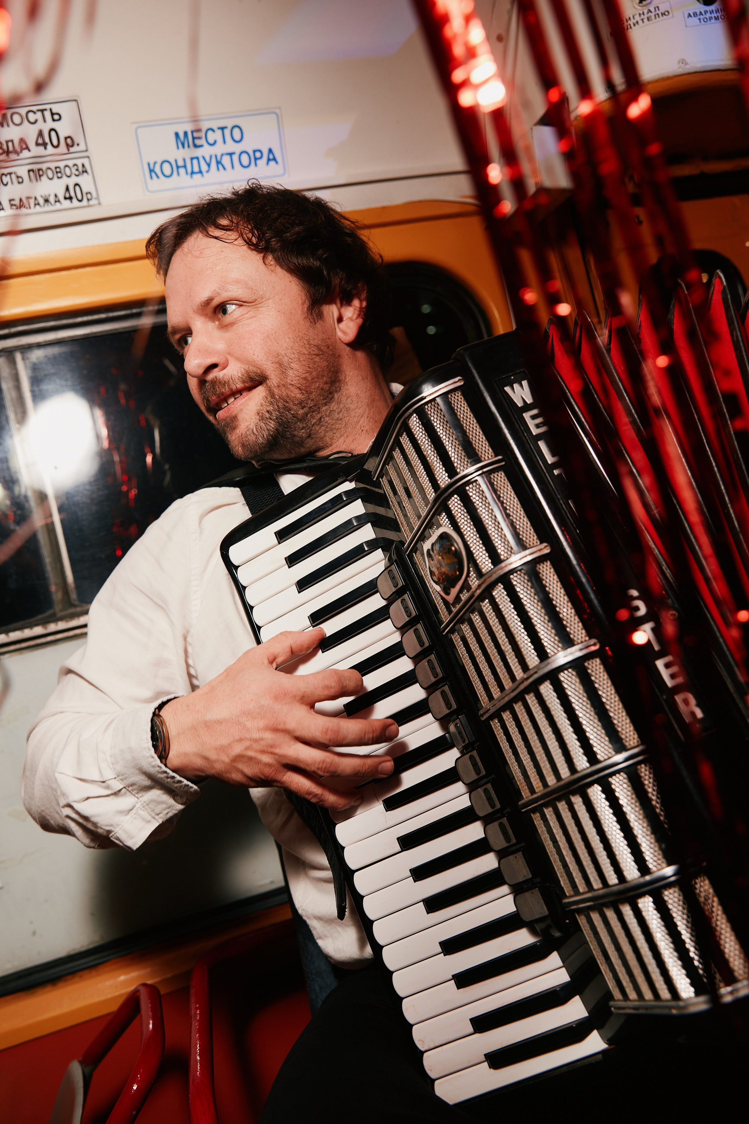 Tram 35 30.11. Свадебный репортажный фотограф краснодар максим дремов дрёмов фотосессия студия цена