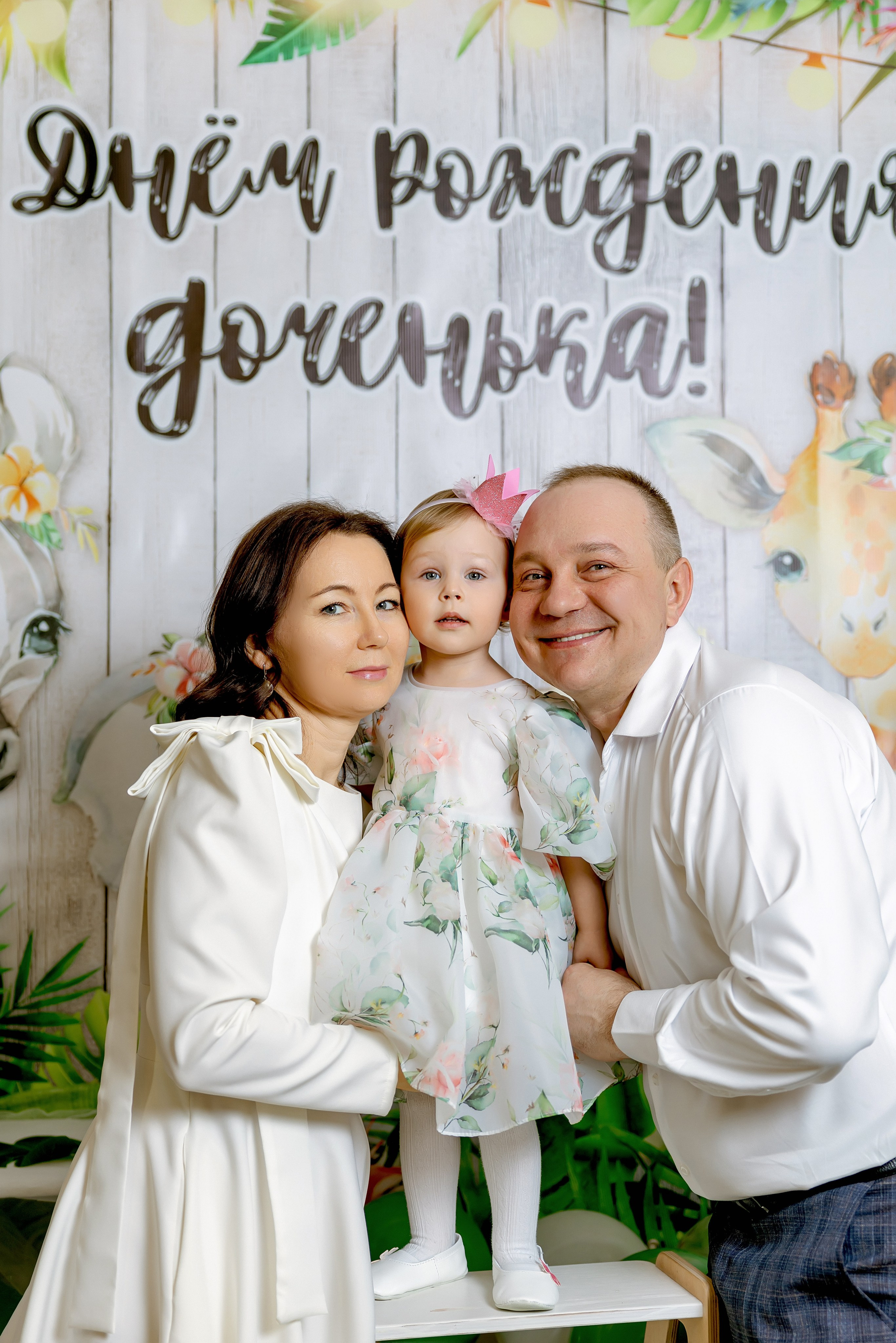 Детский День Рождения. Александр Антонов. Профессиональный свадебный, репортажный фотограф в Москве, Подольске. Фото+Видео на любой праздник