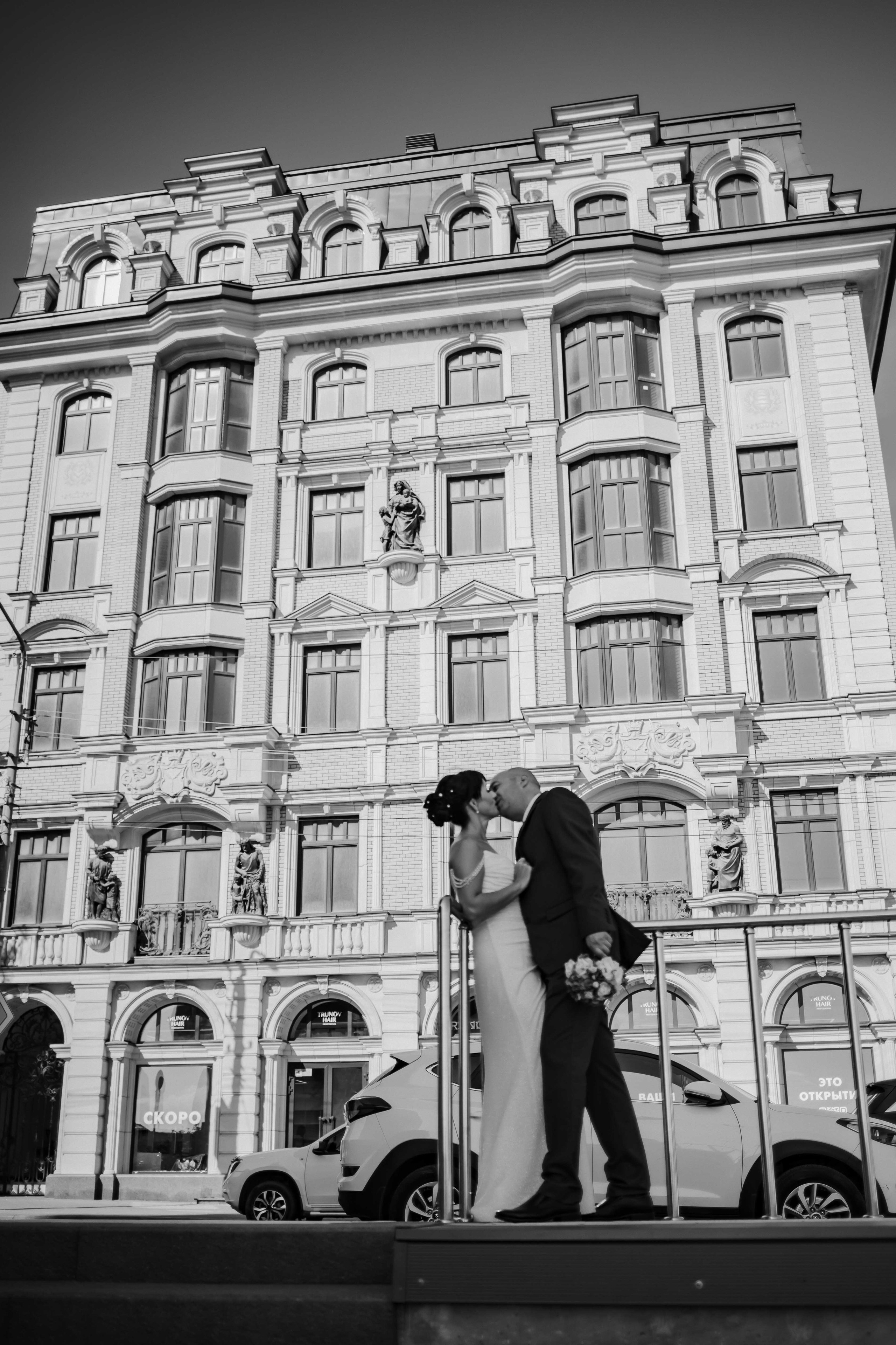 Сергей Наталия 30.09.23