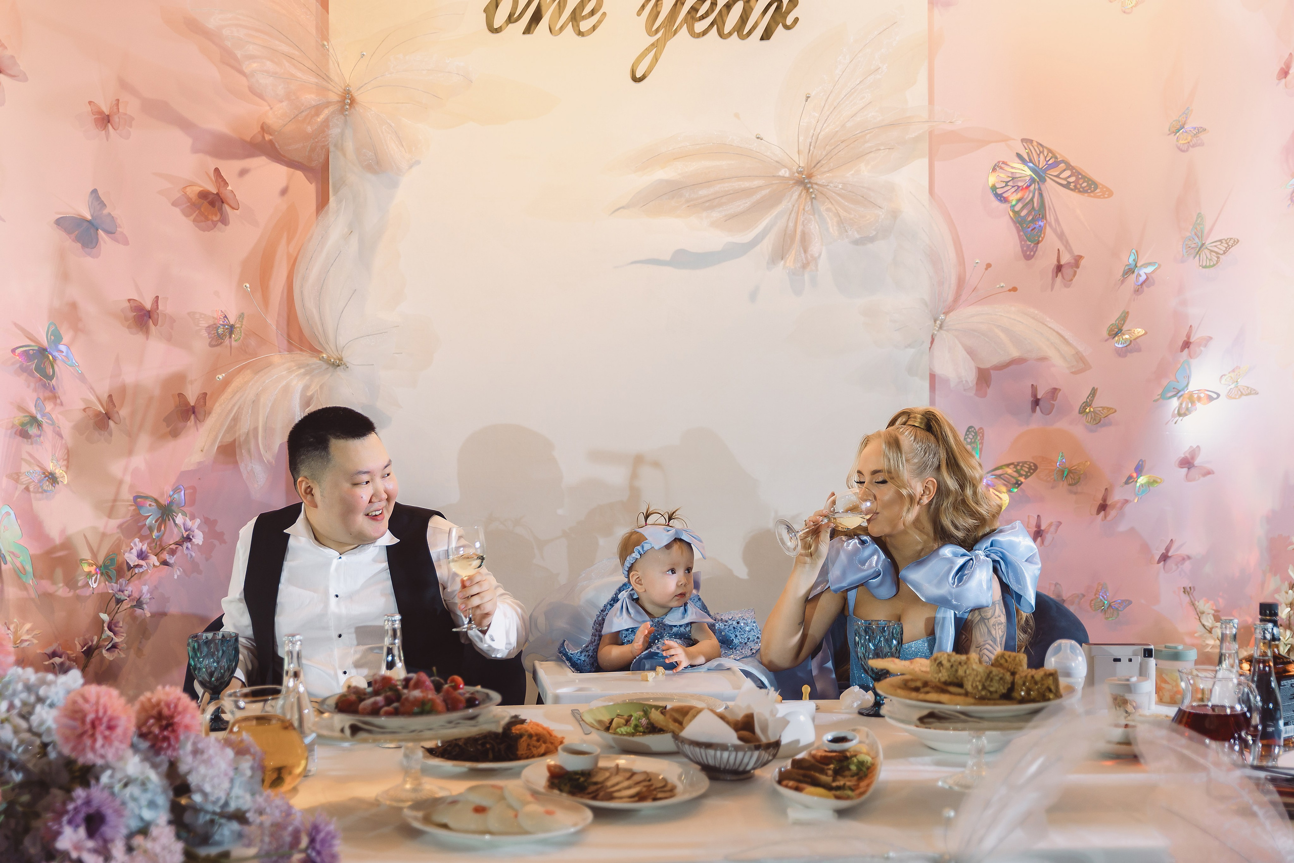 아스얀디 (Асянди)