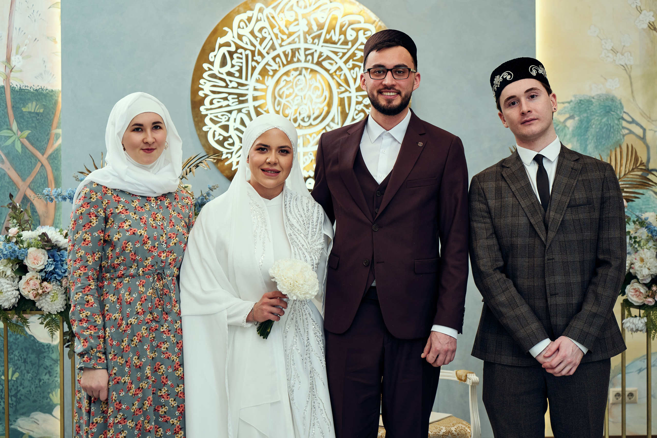 Никах. Фотограф Казань