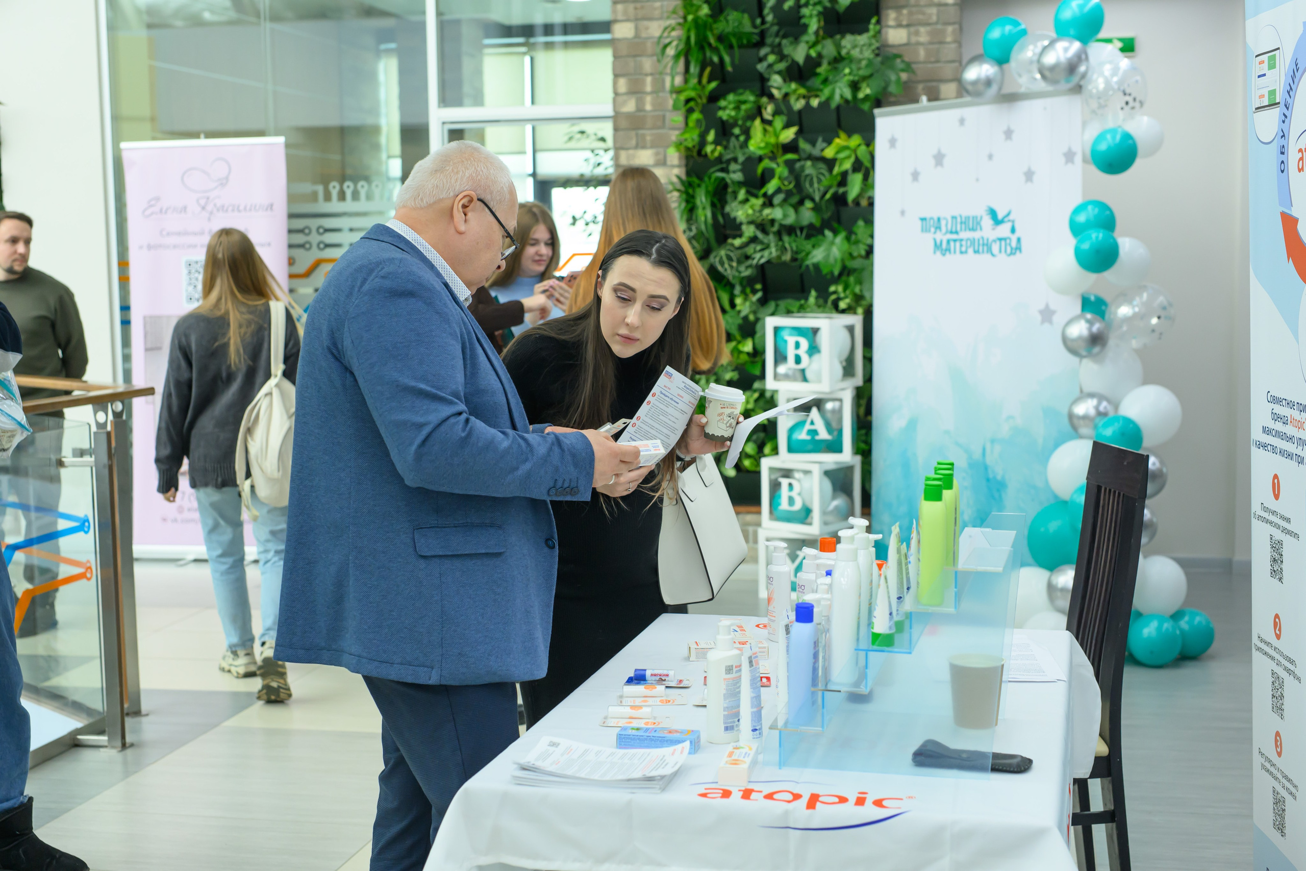 Фотоотчет праздника материнства февраль 2026 г. Профессиональный фотограф Елена Красилина г.Ярославль, г. Рыбинск