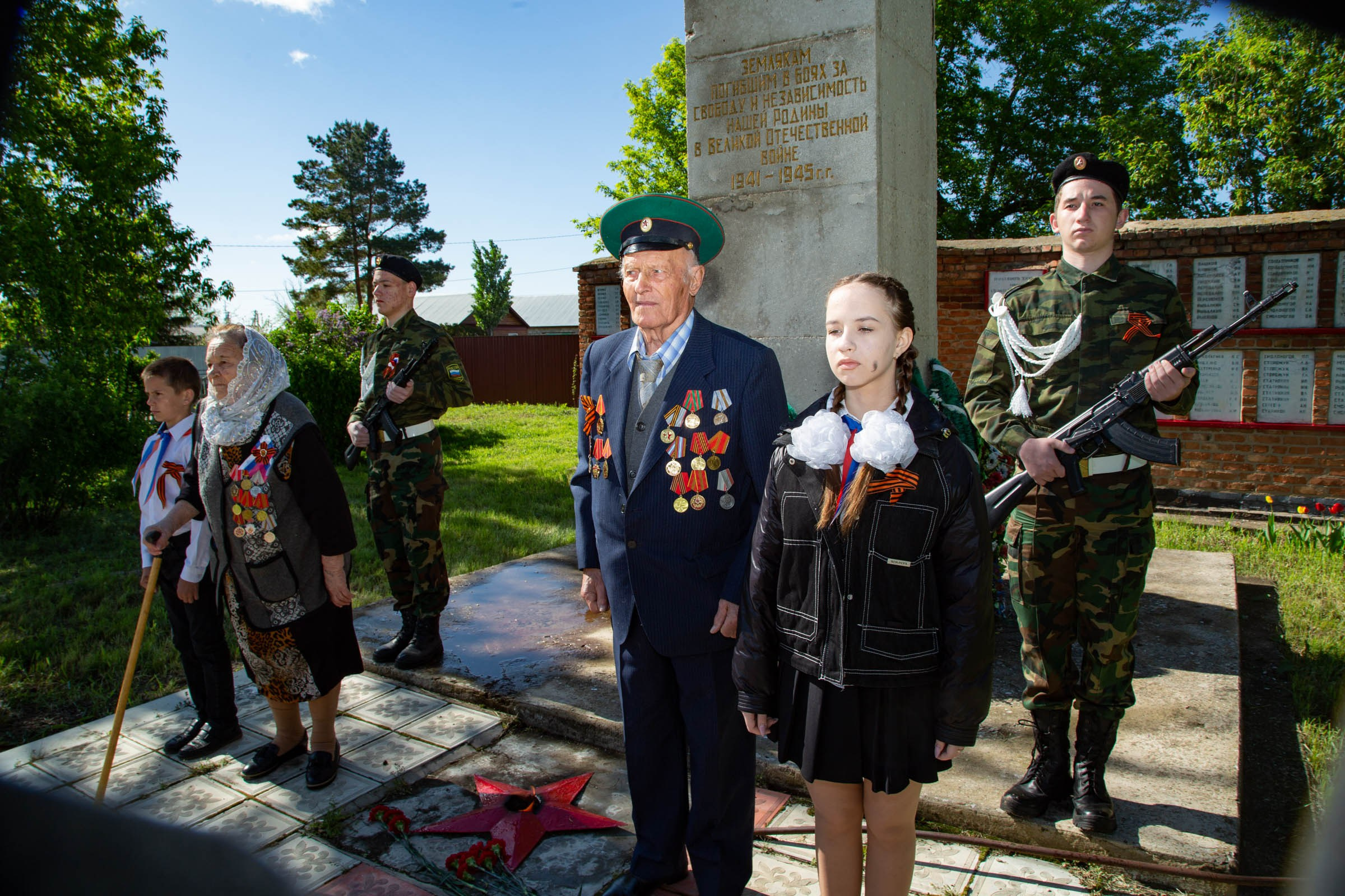 Праздник Победы в Кардаилово 9 мая 2024 г. Валерий Логачев. Фото, музыка, видео — для души