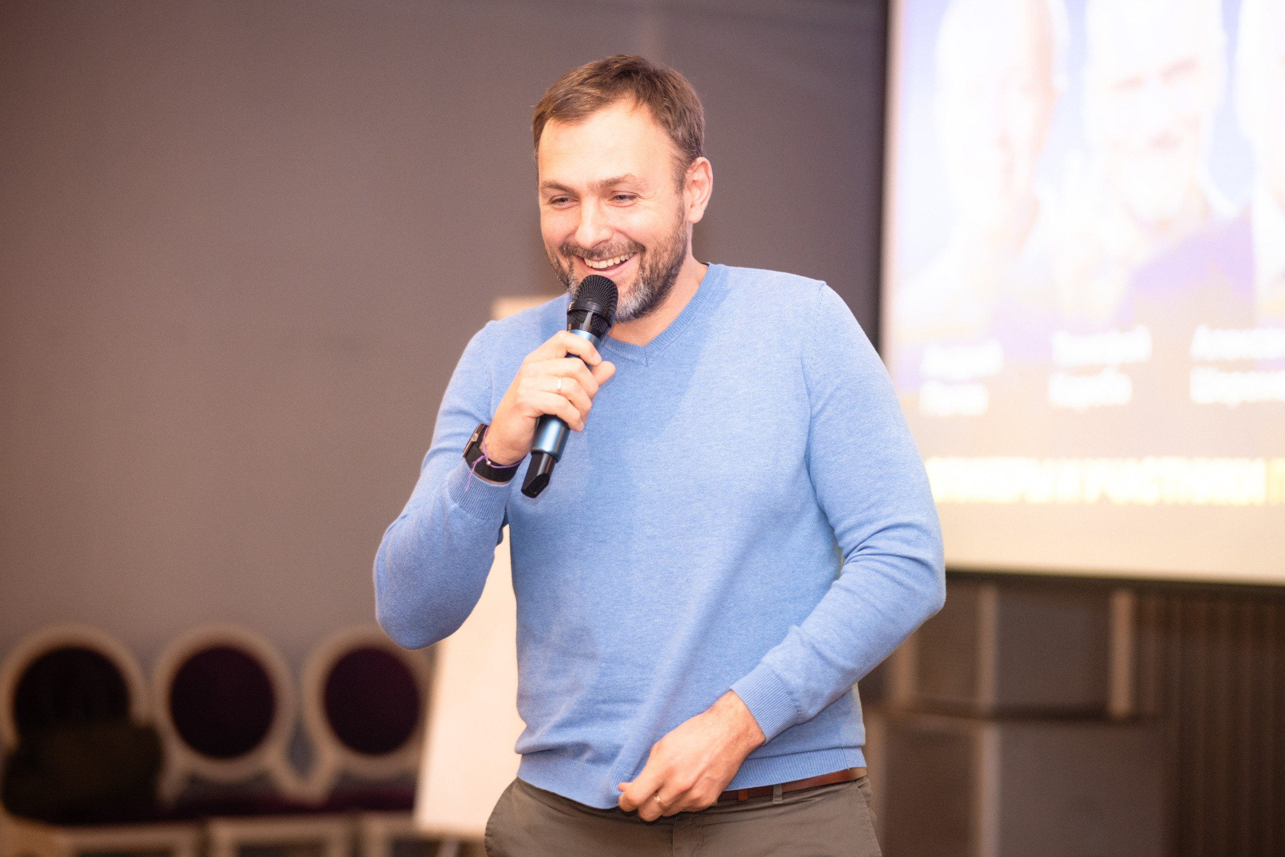 Форум бизнесменов «Свой среди своих»