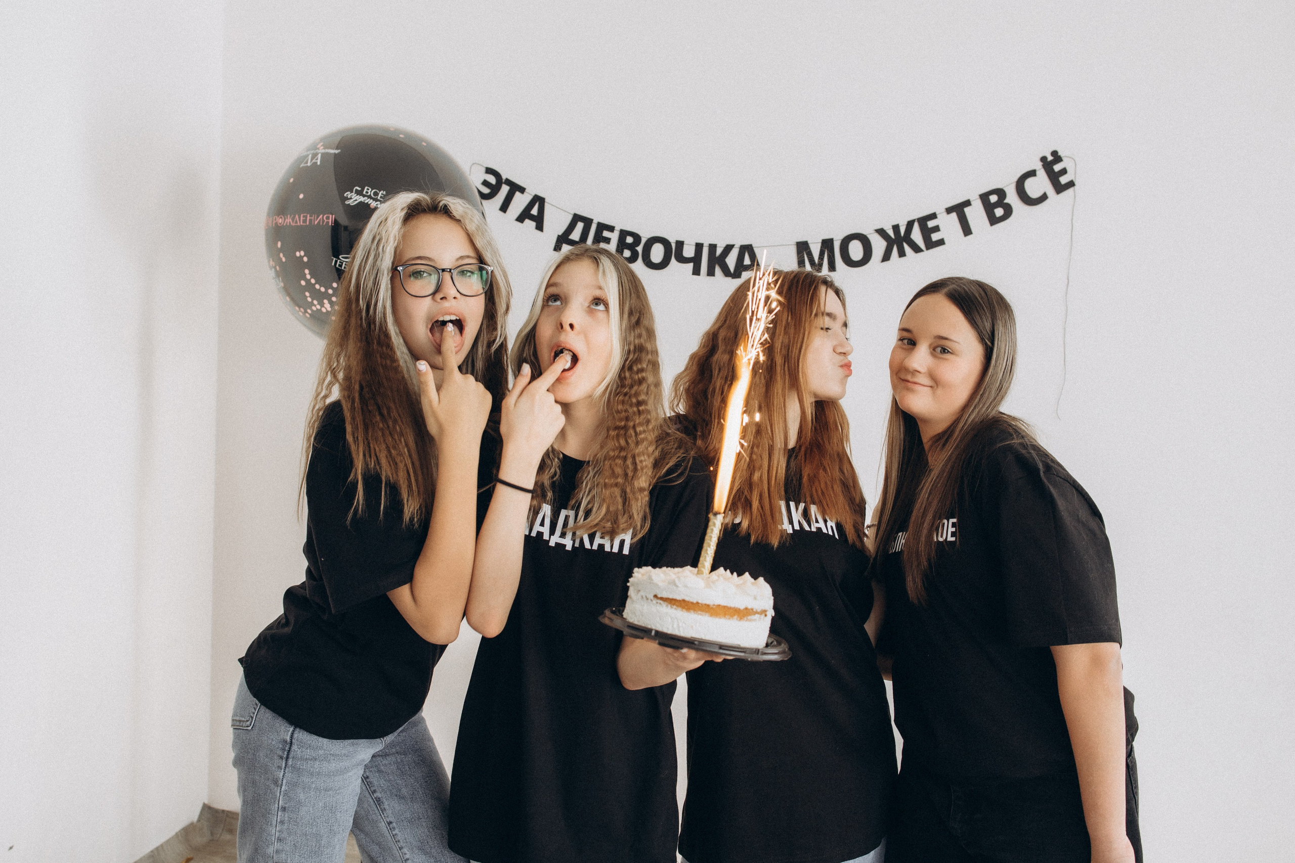 День рожденье Алины. ФОТОГРАФ КАМЧАТКА ИРИНА БЕЛОКРЫЛОВА