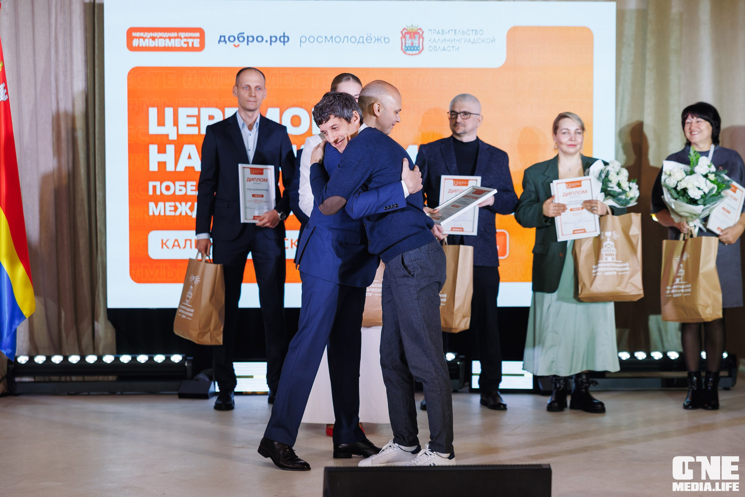 Фоторепортаж с XI Областного добровольческого форума. One Media Life: фоторепортажи, фотоотчеты с мероприятий и заведений