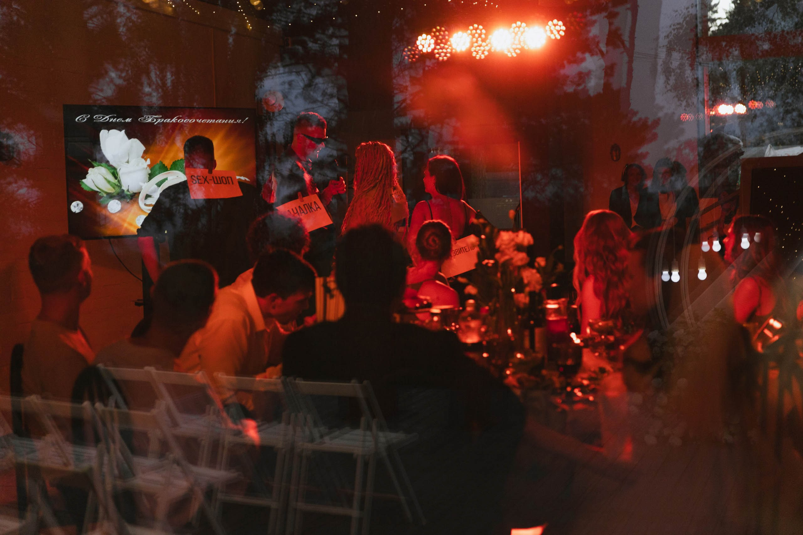 Игорь и Анастасия. Свадебный фотограф Ирина Поздеева в Томске/Северске