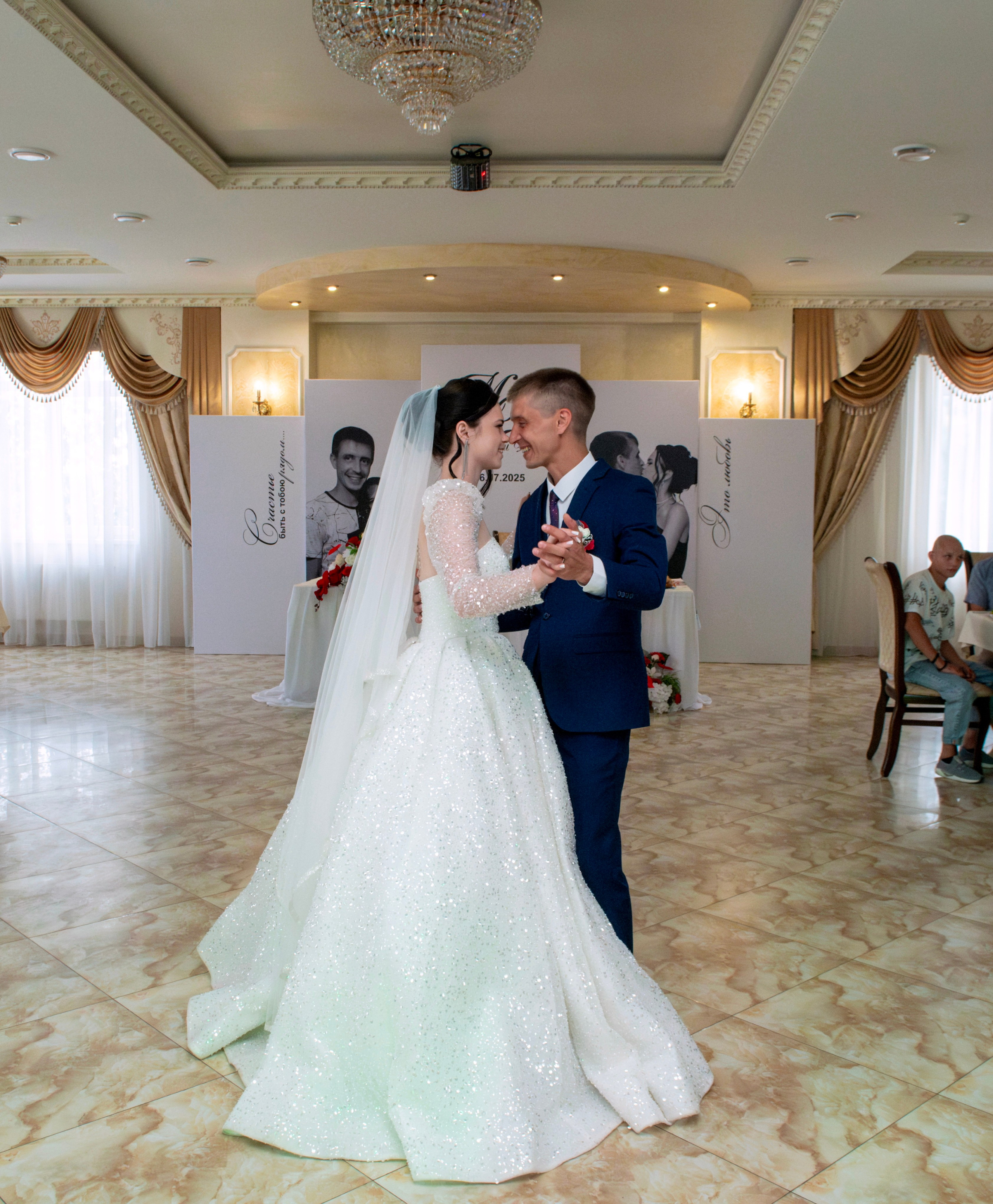 Михаил и Дарья. Крыгина Ольга Фотограф Краснодар