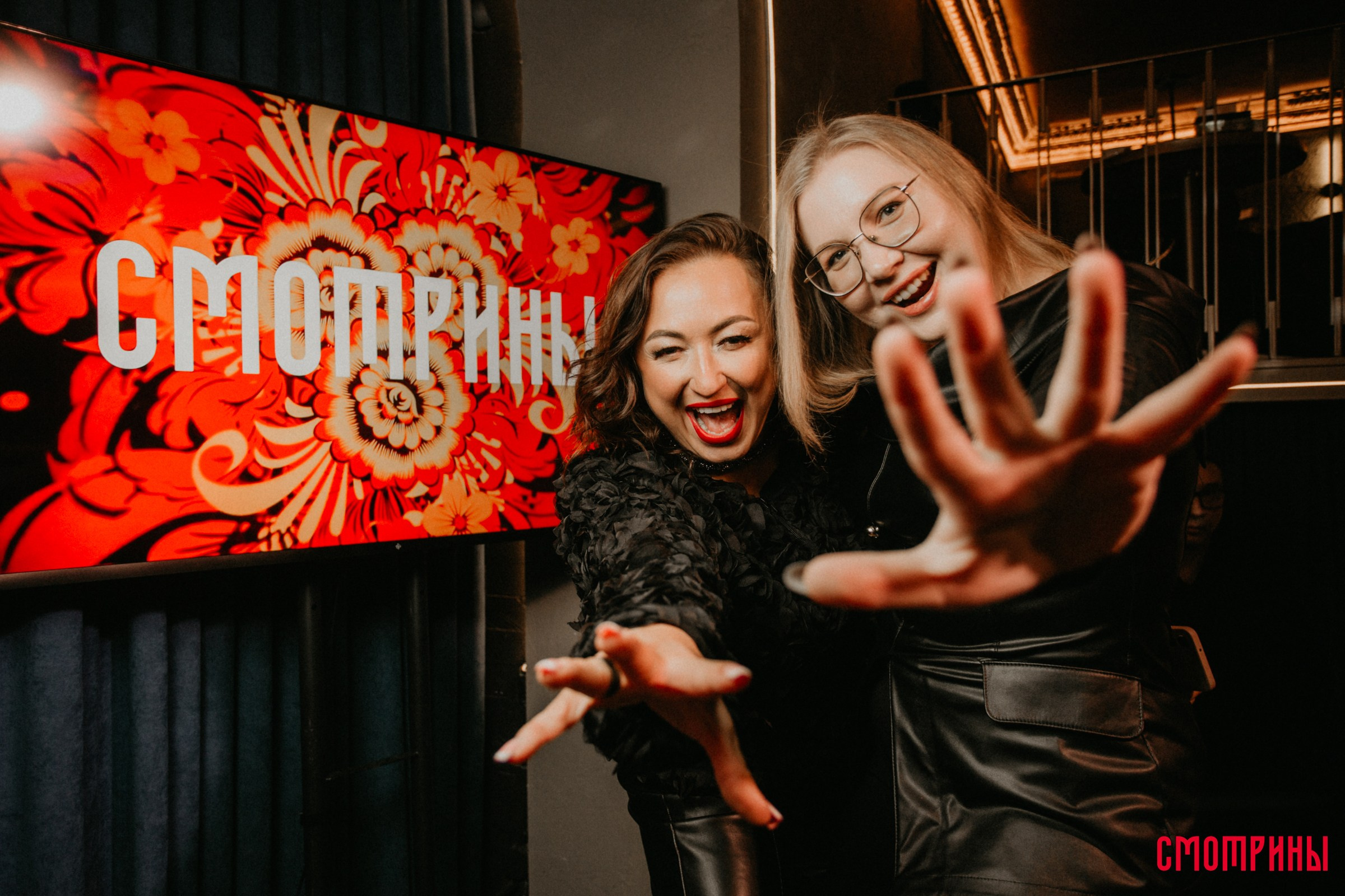 Смотрины. Свадебный и семейный фотограф в Тюмени Александр Виноградов