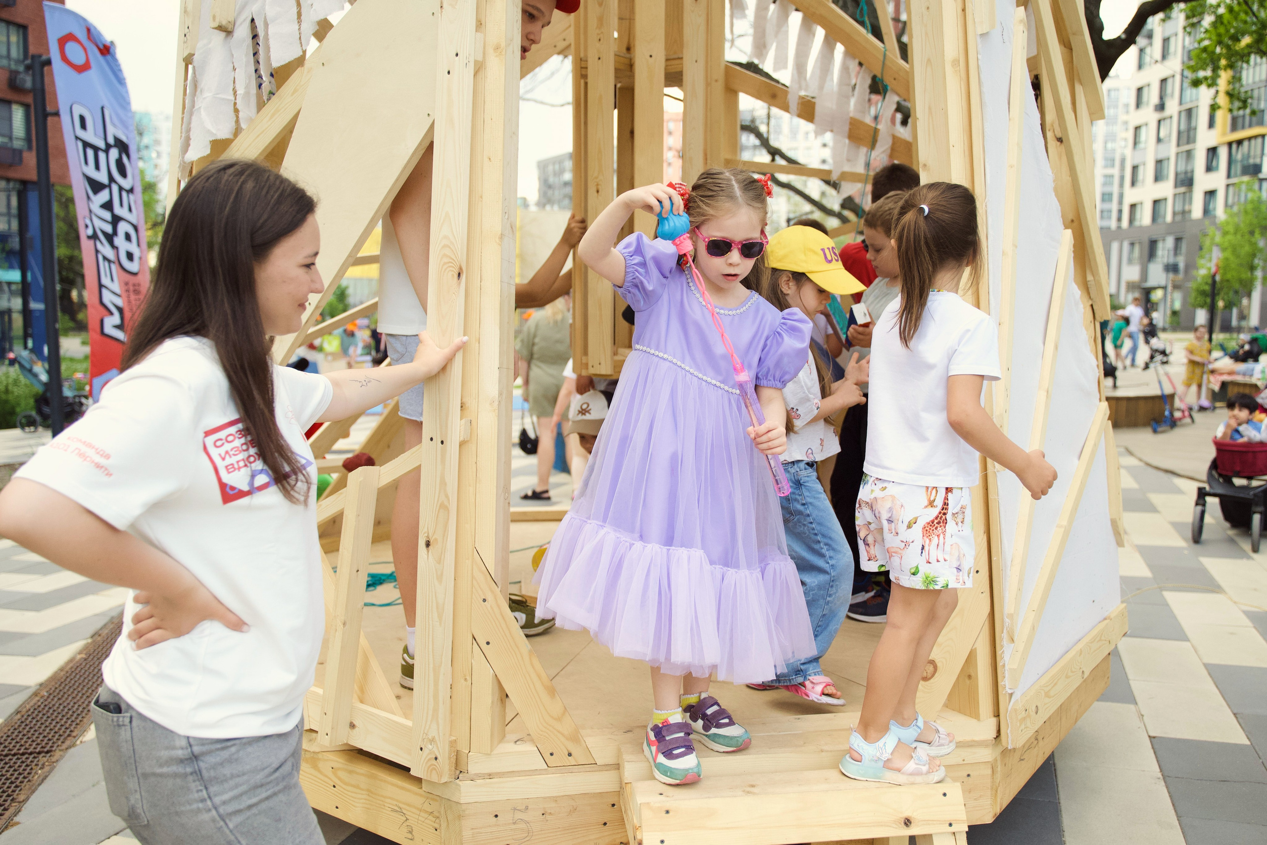 Репортажная фотография