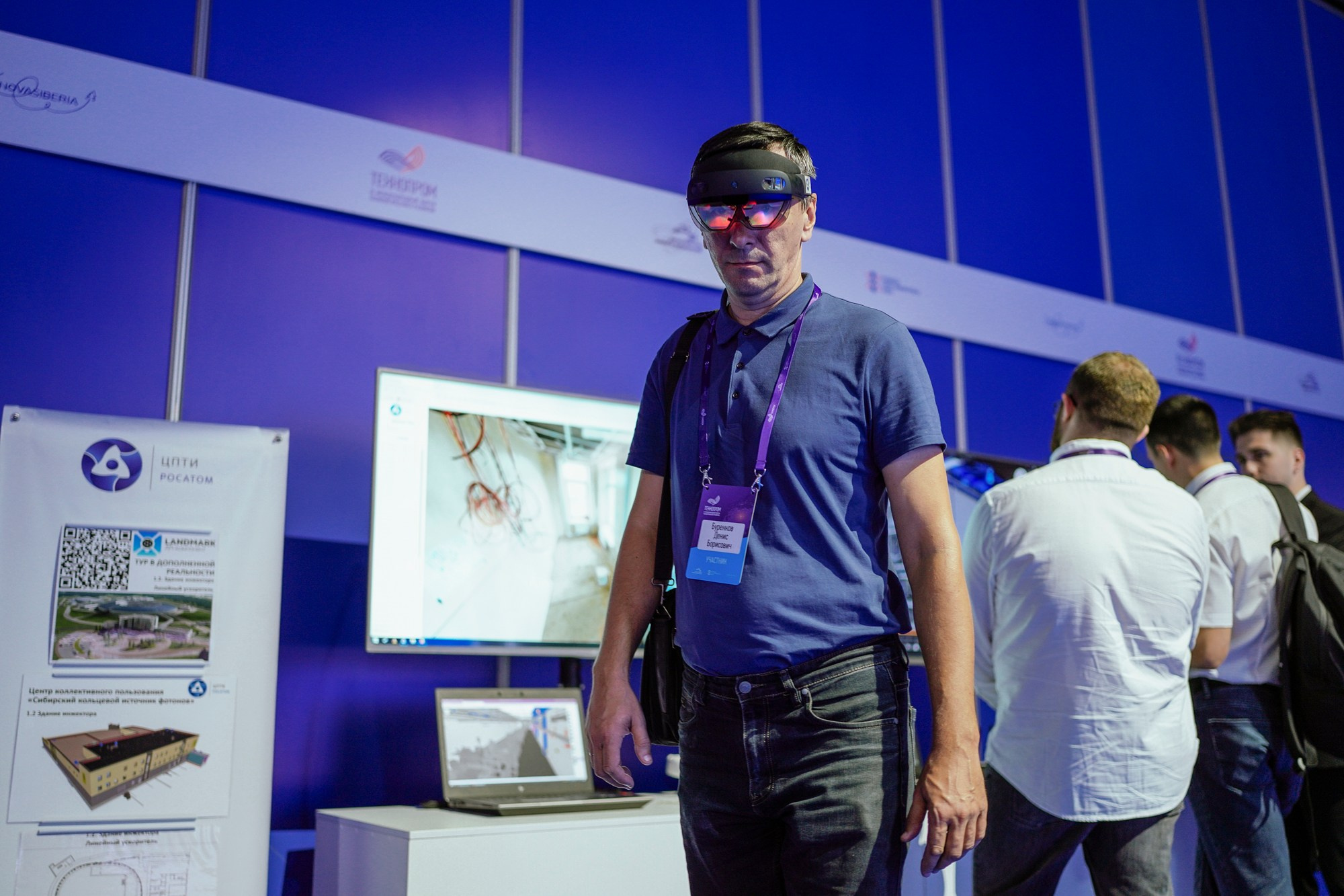 Технопром 2024. #фотокаквкино | Фотографирую людей