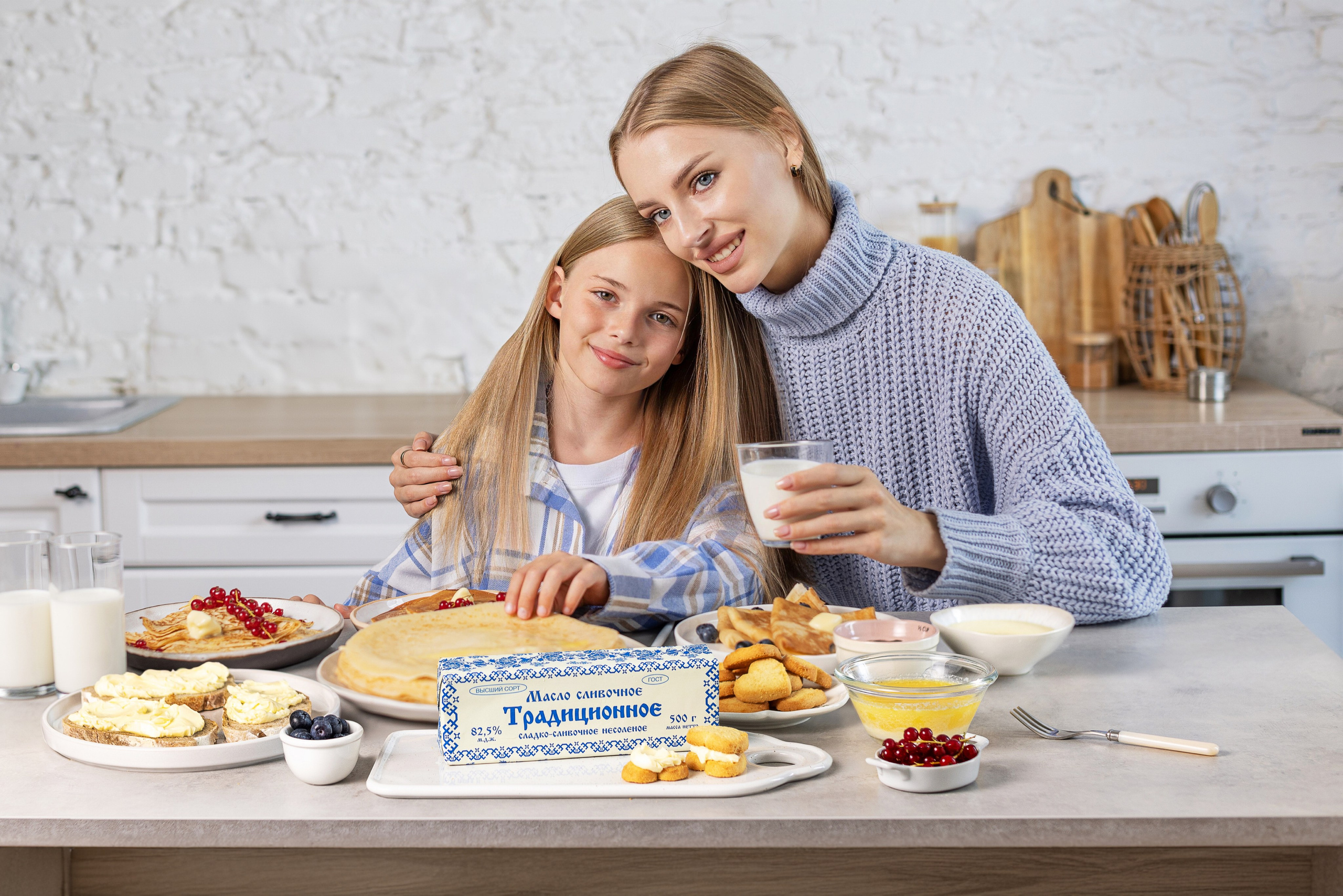 Семейная съёмка. Юлия Космо — фуд-фотограф, предметный стилист, Москва