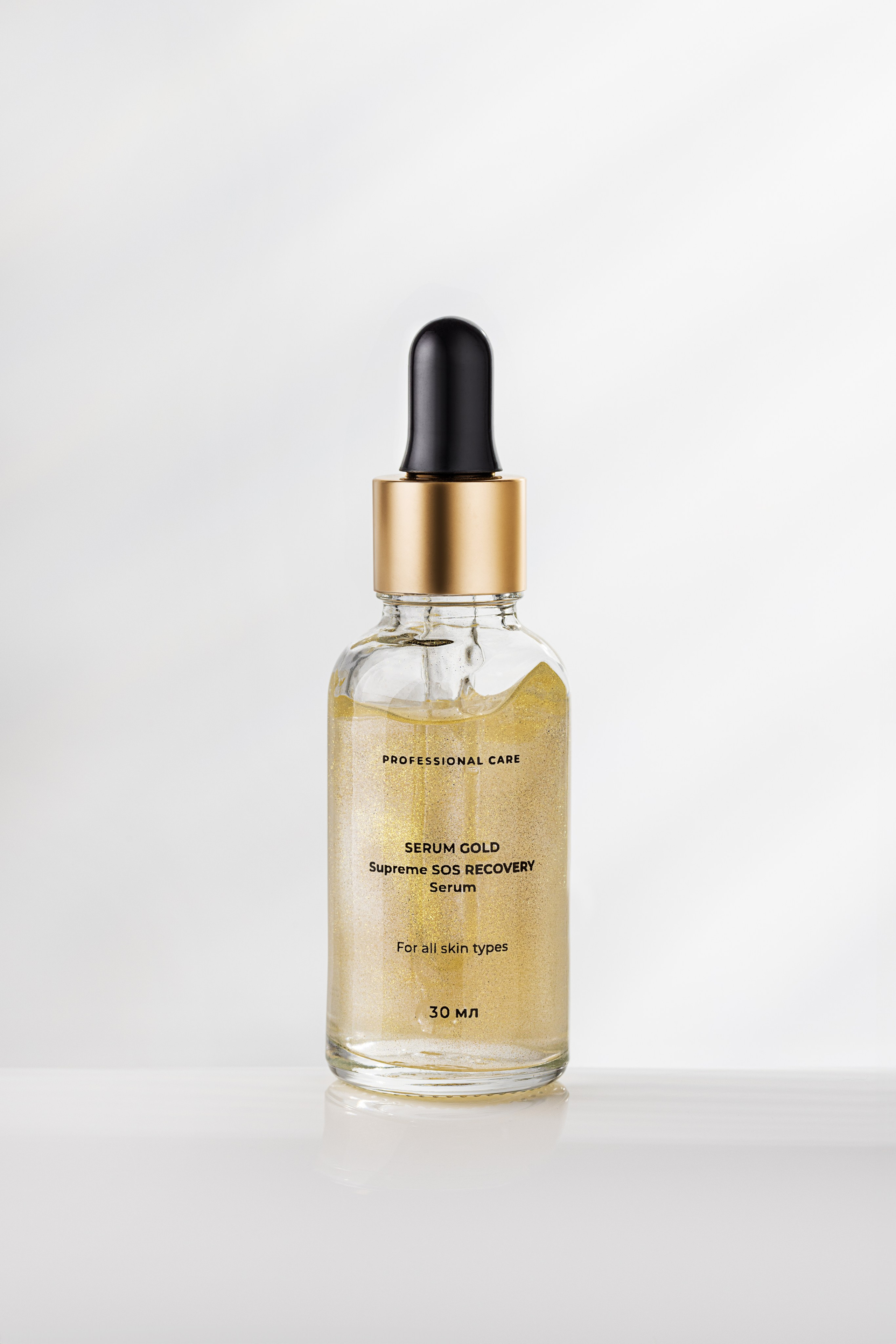 Zamotin skincare. Юлия Космо — фуд и предметный фотограф, Москва